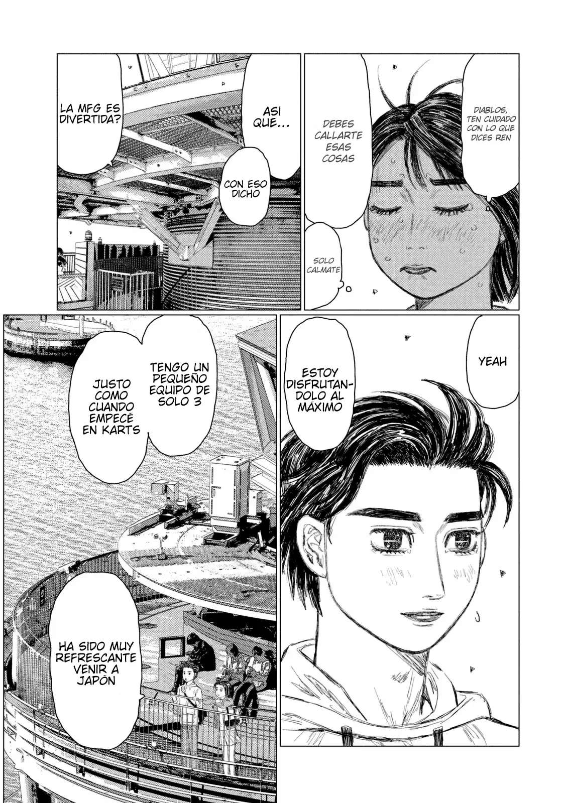 MF Ghost Capitulo 212 página 5