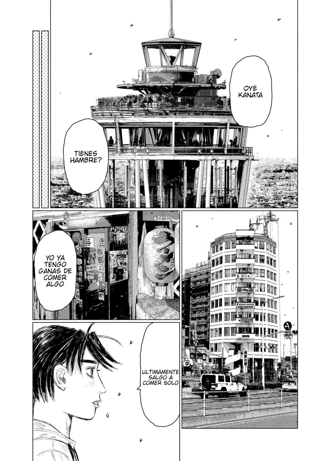 MF Ghost Capitulo 212 página 7