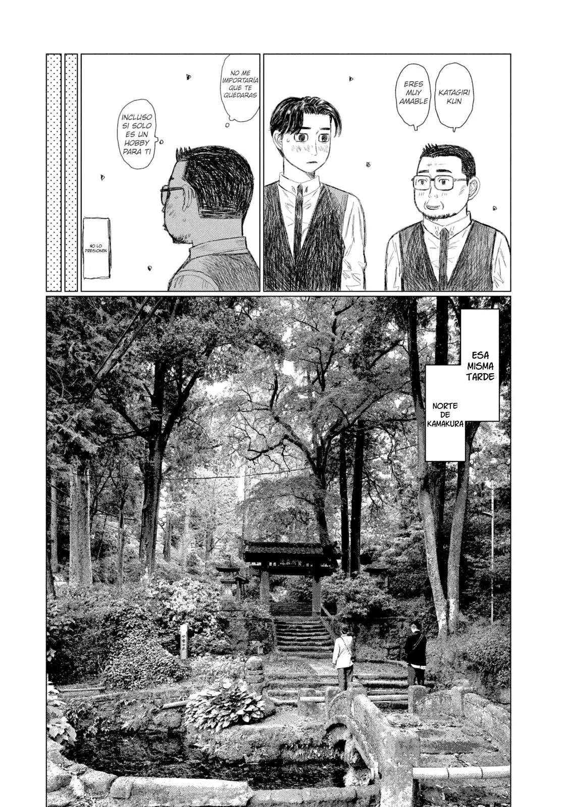 MF Ghost Capitulo 213 página 6