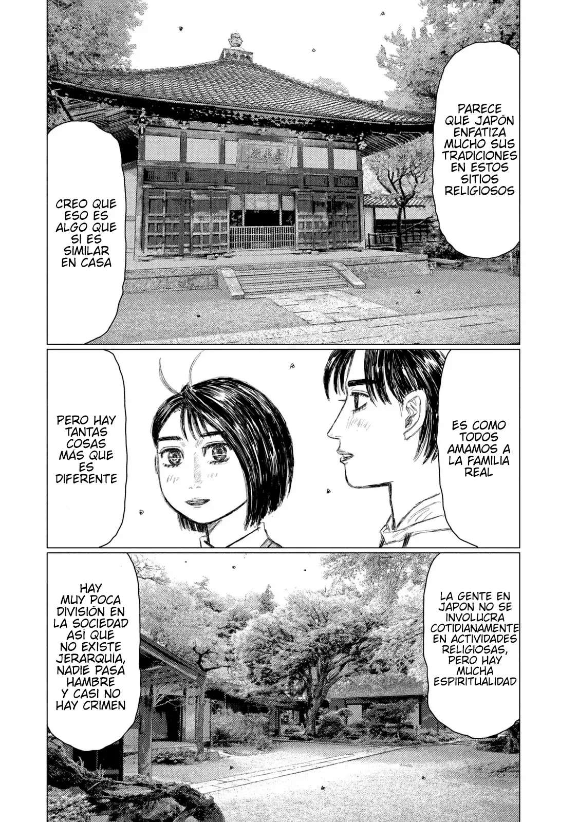 MF Ghost Capitulo 213 página 8