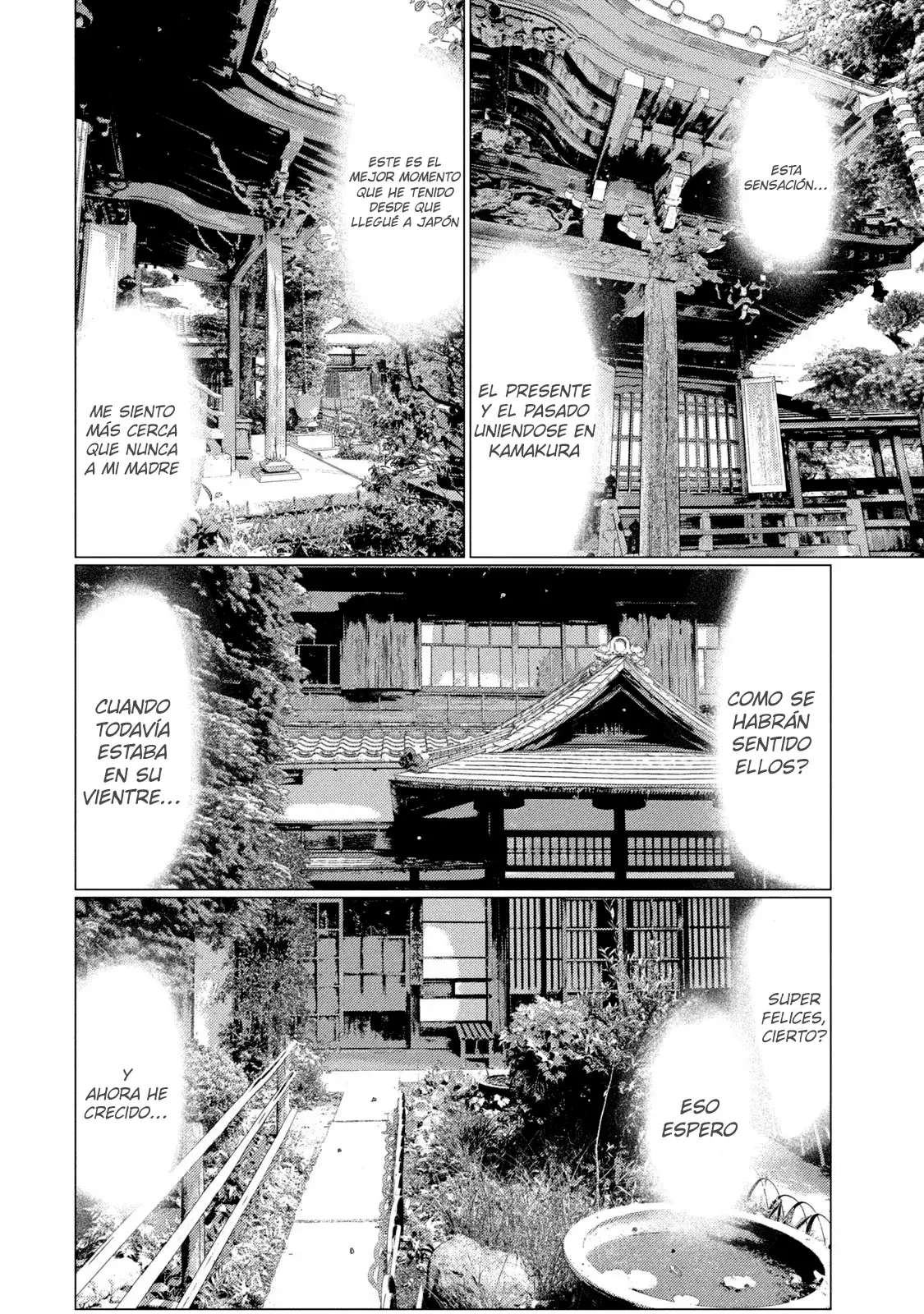 MF Ghost Capitulo 214 página 14