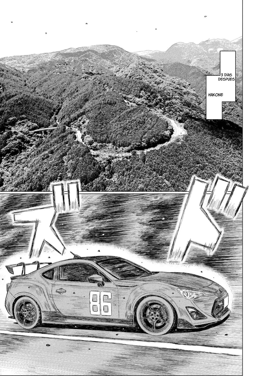 MF Ghost Capitulo 214 página 17