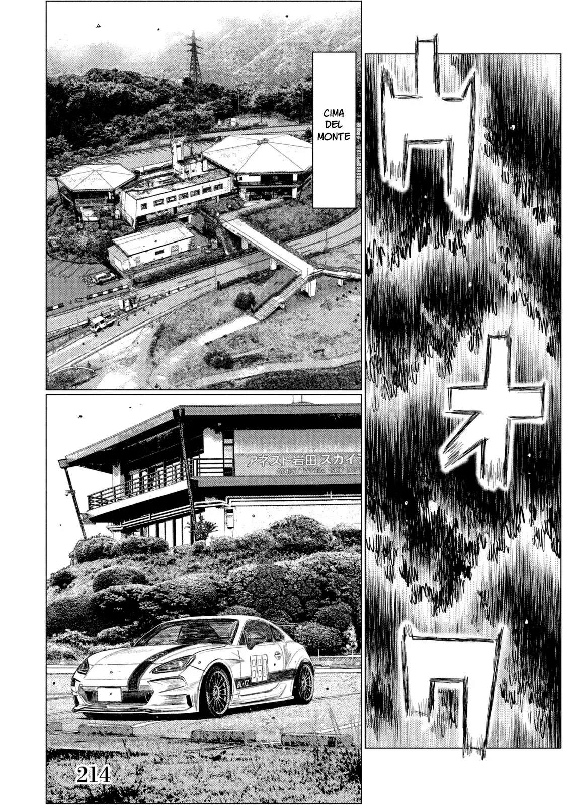 MF Ghost Capitulo 214 página 18