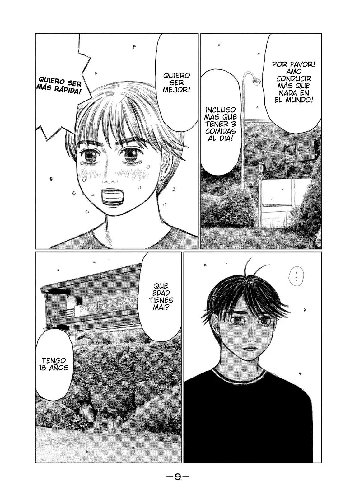 MF Ghost Capitulo 215 página 12