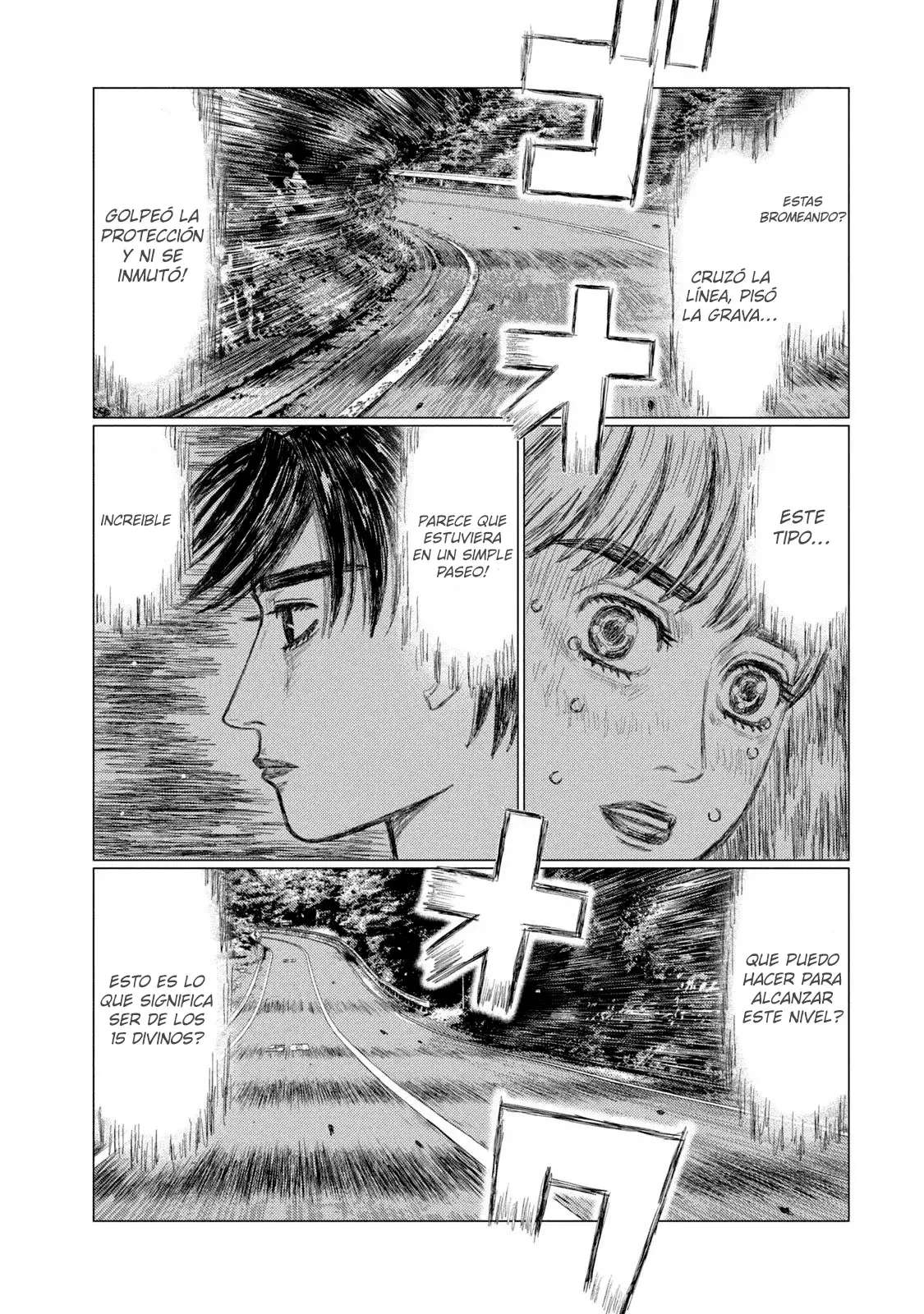 MF Ghost Capitulo 215 página 18