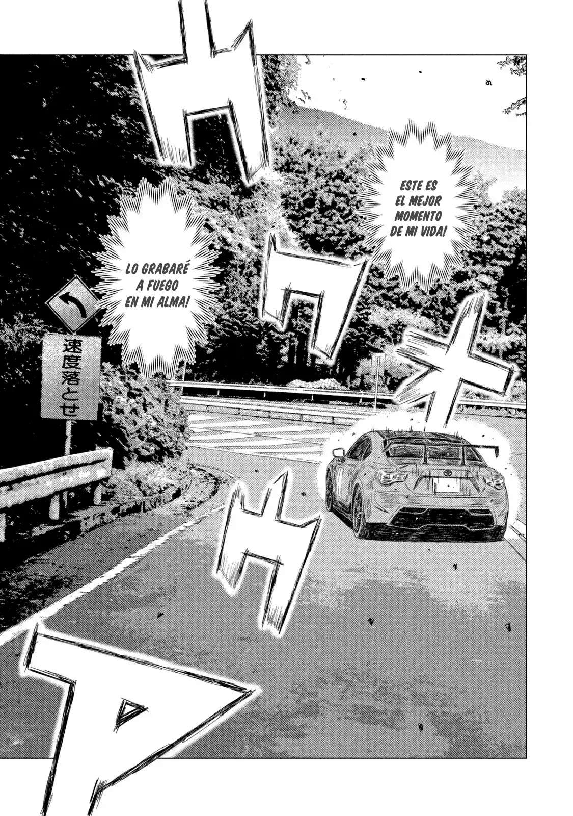 MF Ghost Capitulo 215 página 20