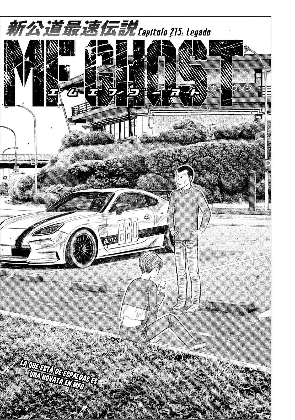 MF Ghost Capitulo 215 página 6