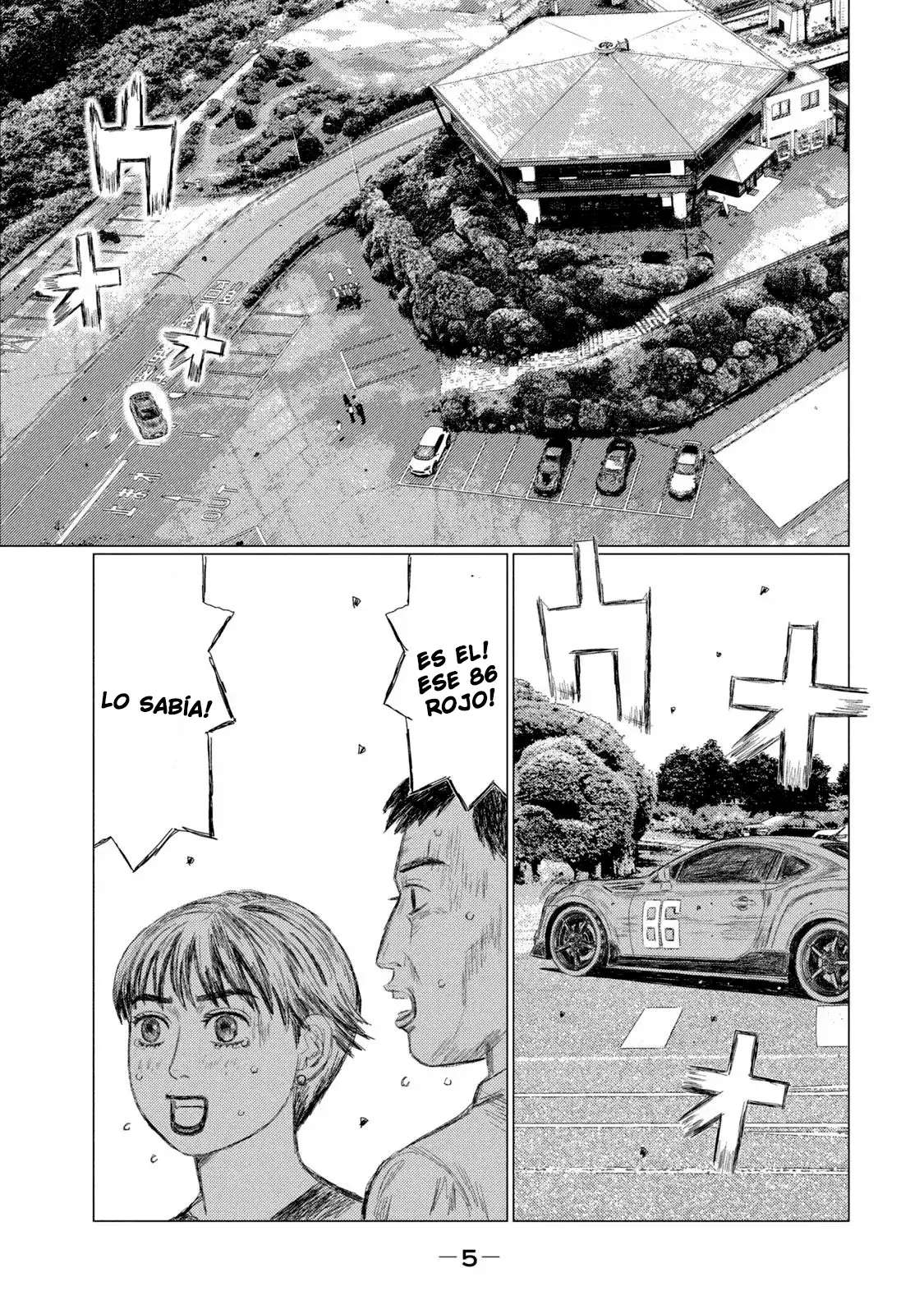 MF Ghost Capitulo 215 página 8