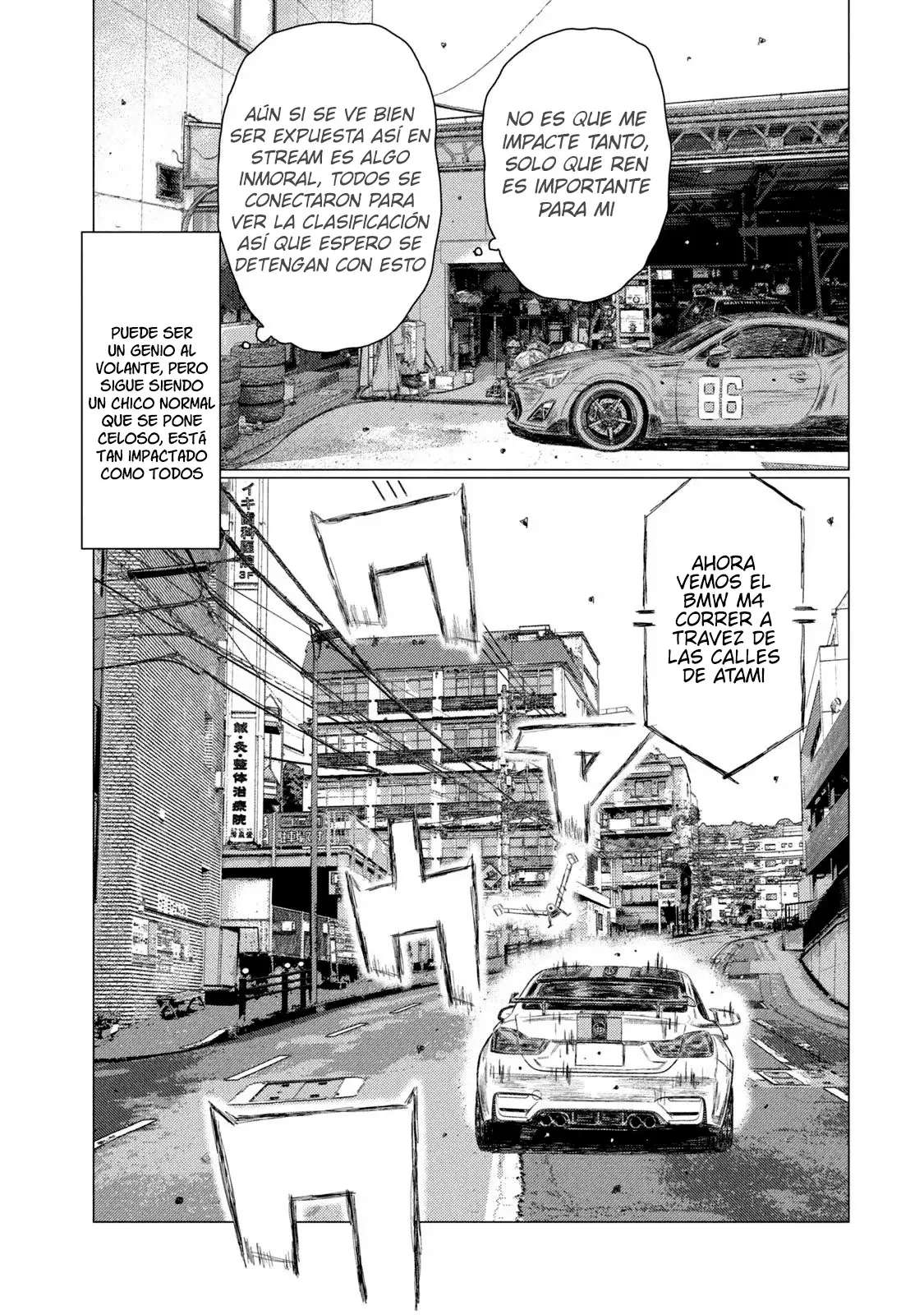 MF Ghost Capitulo 216 página 14
