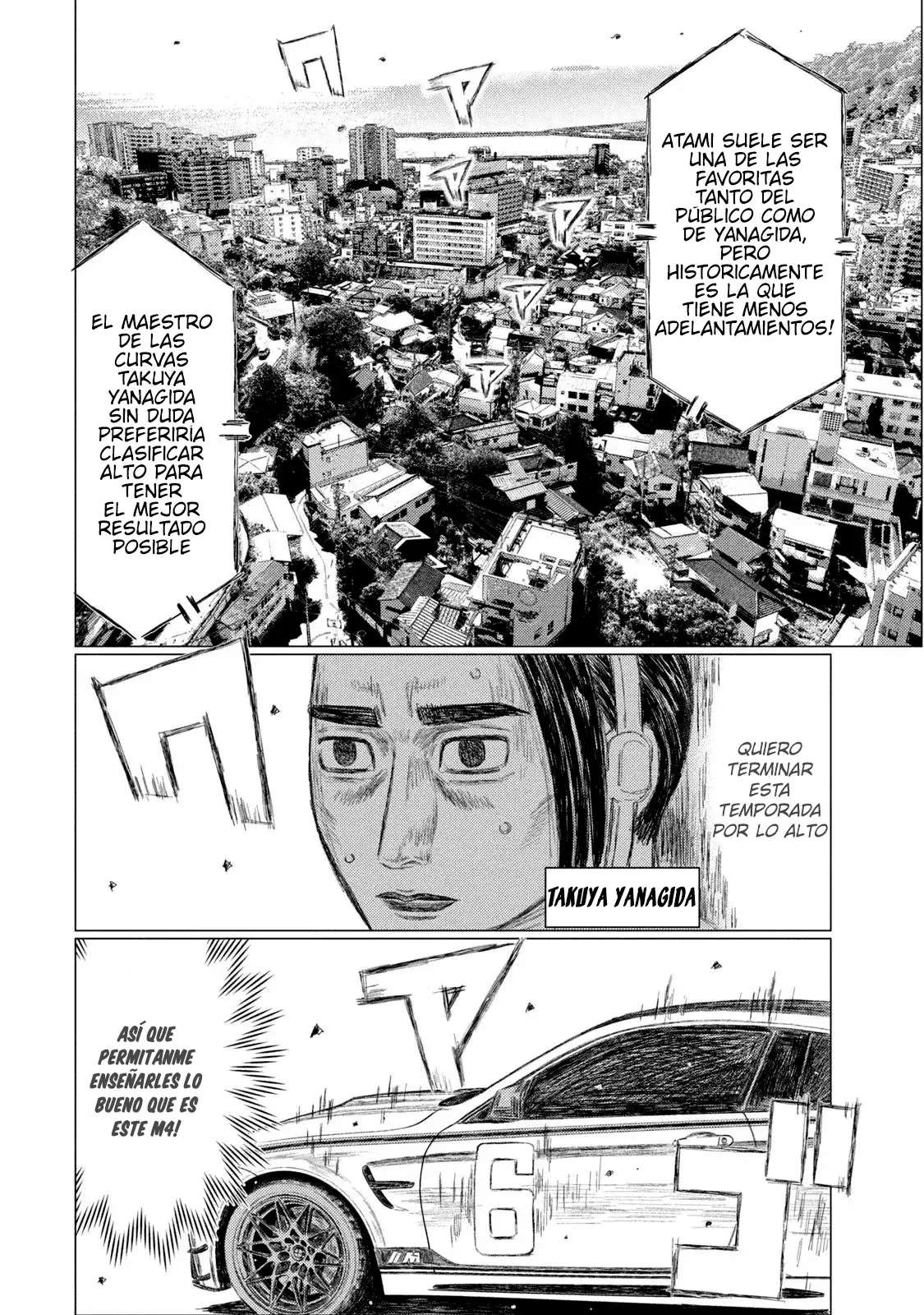 MF Ghost Capitulo 216 página 15
