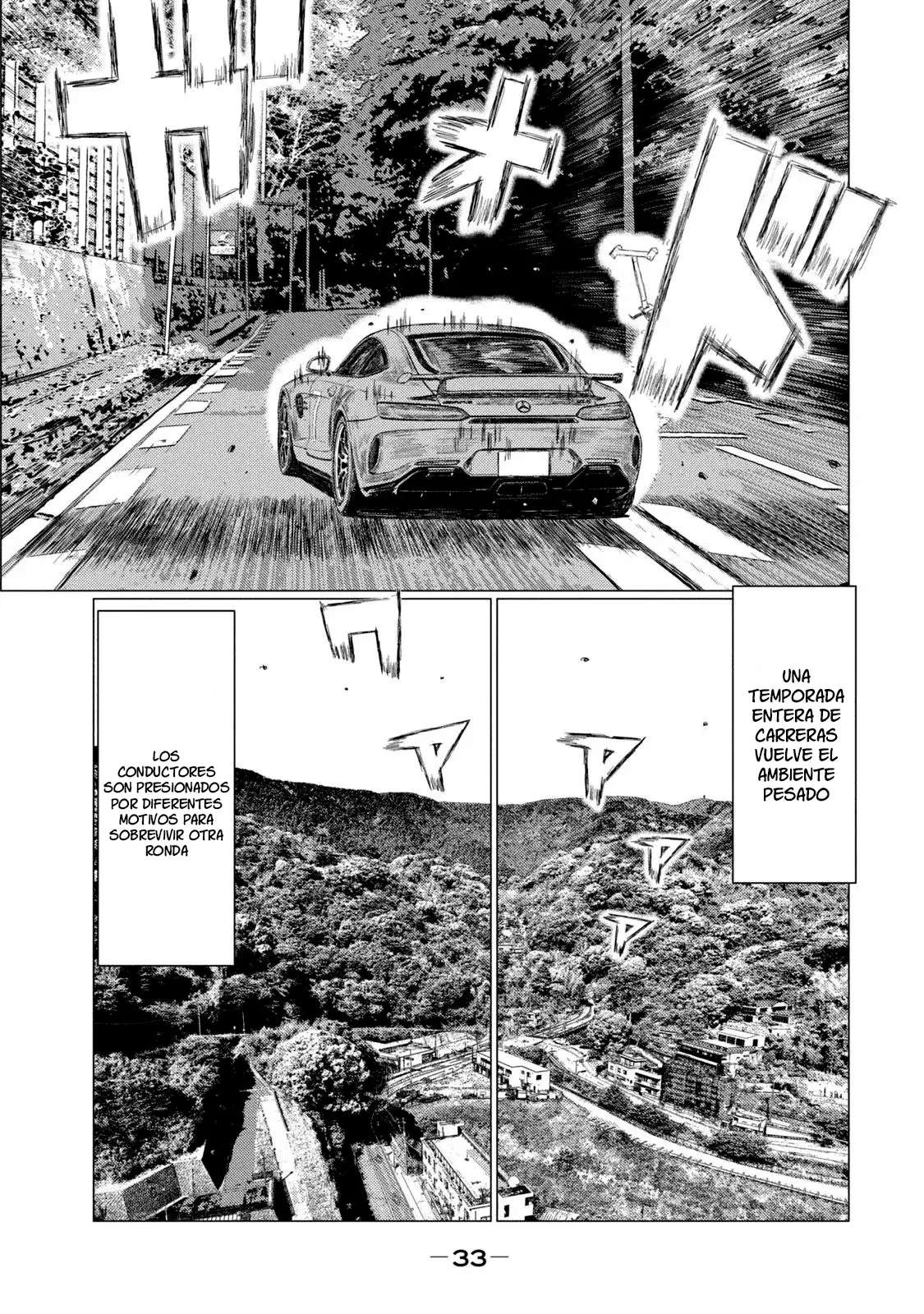 MF Ghost Capitulo 216 página 18