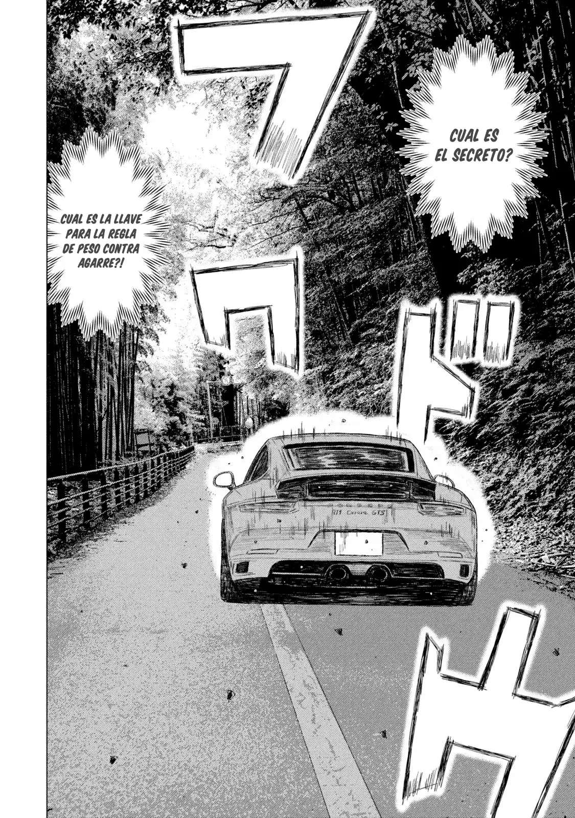 MF Ghost Capitulo 217 página 10