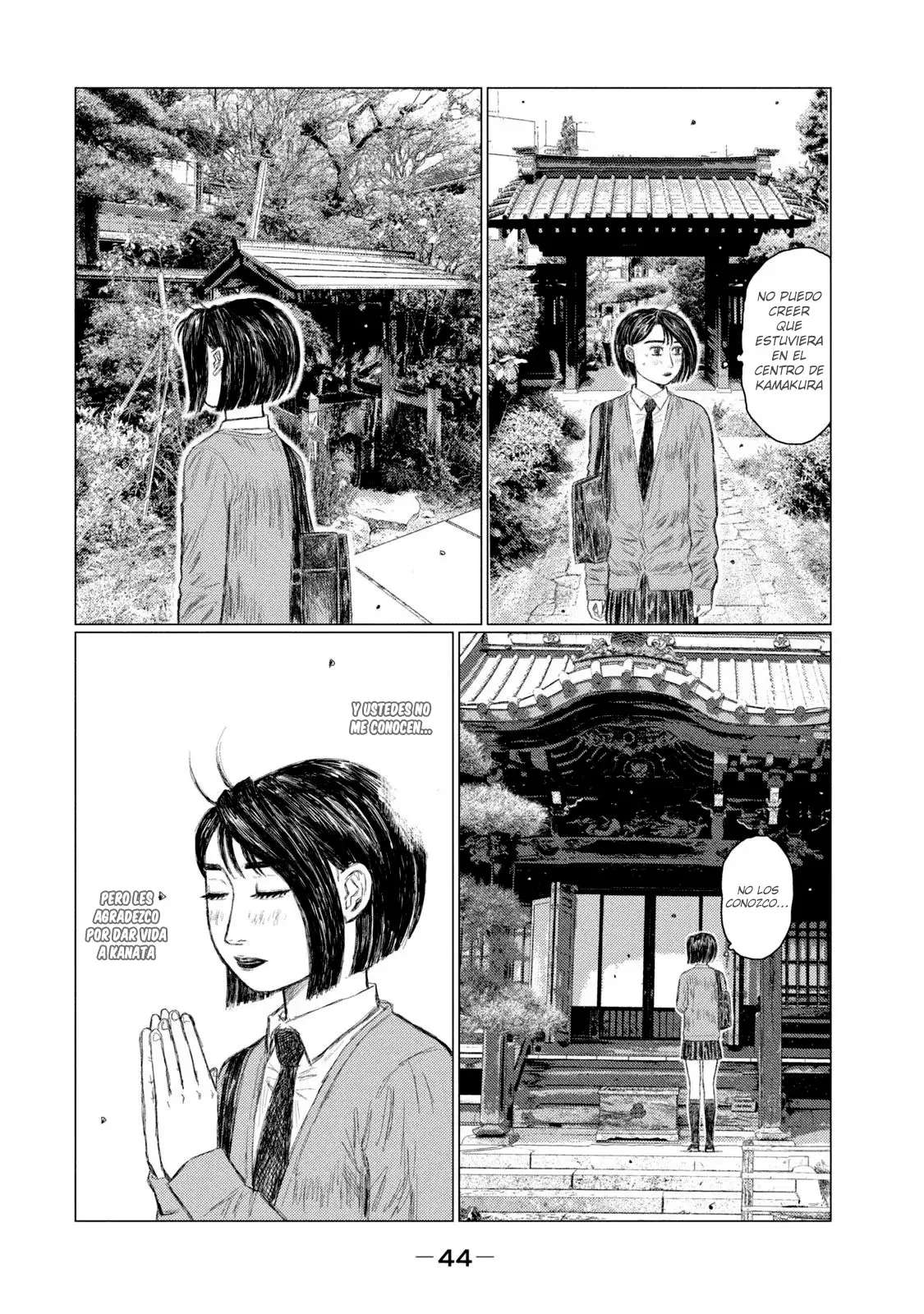 MF Ghost Capitulo 217 página 12