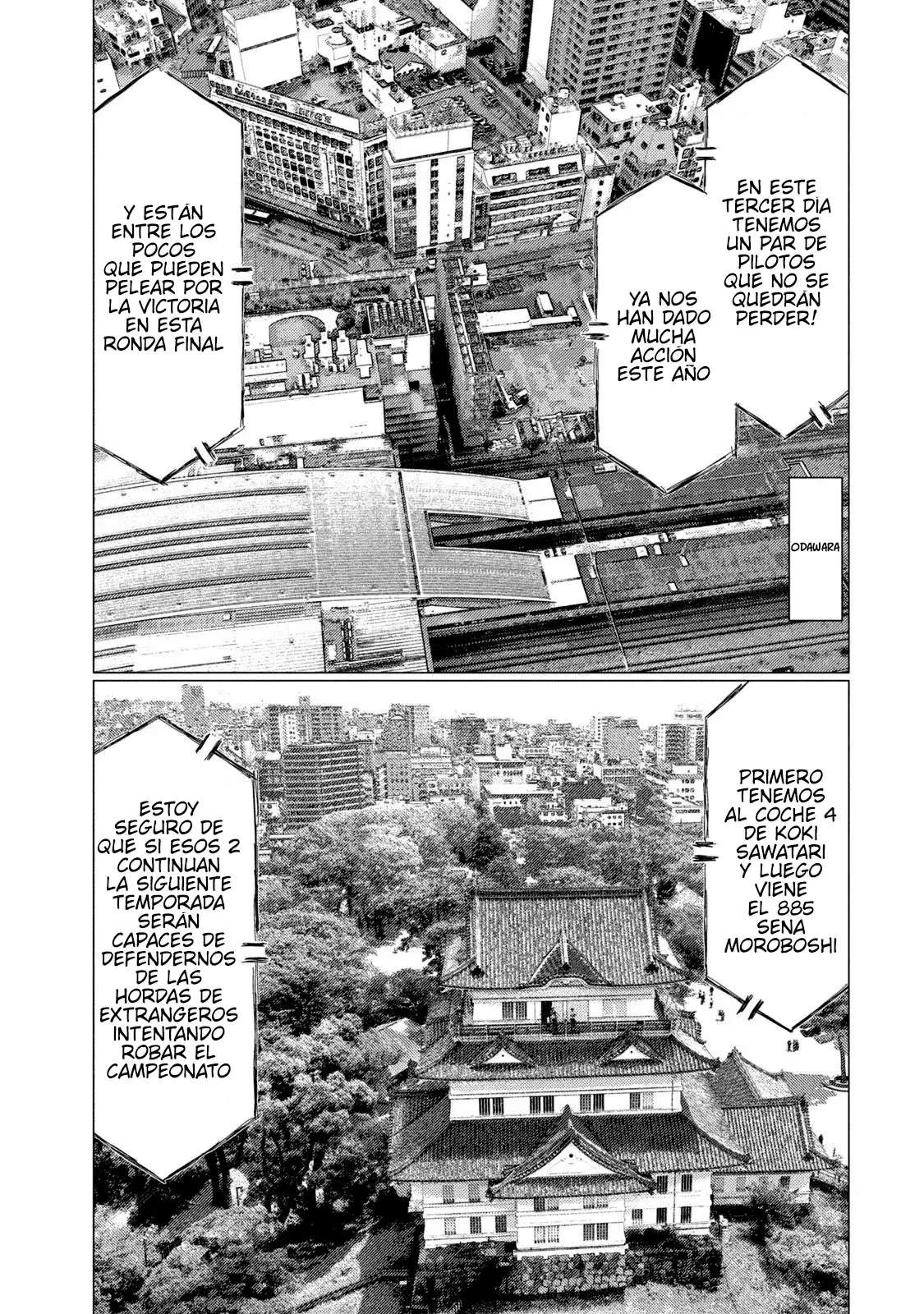 MF Ghost Capitulo 217 página 15