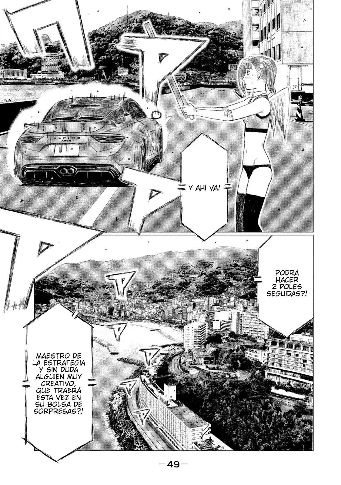 MF Ghost Capitulo 217 página 17