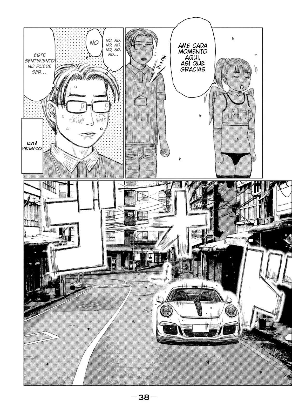 MF Ghost Capitulo 217 página 6