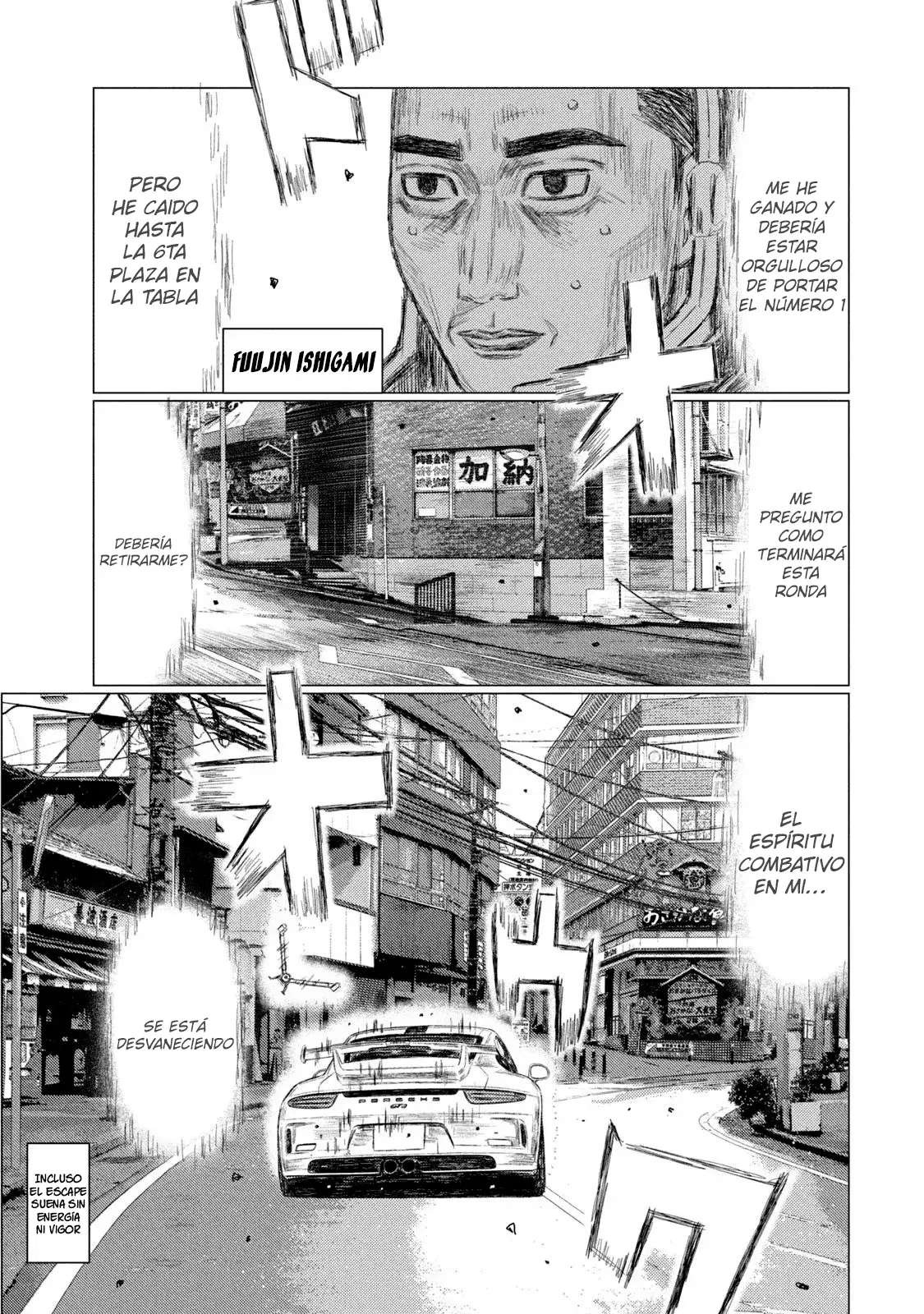 MF Ghost Capitulo 217 página 7