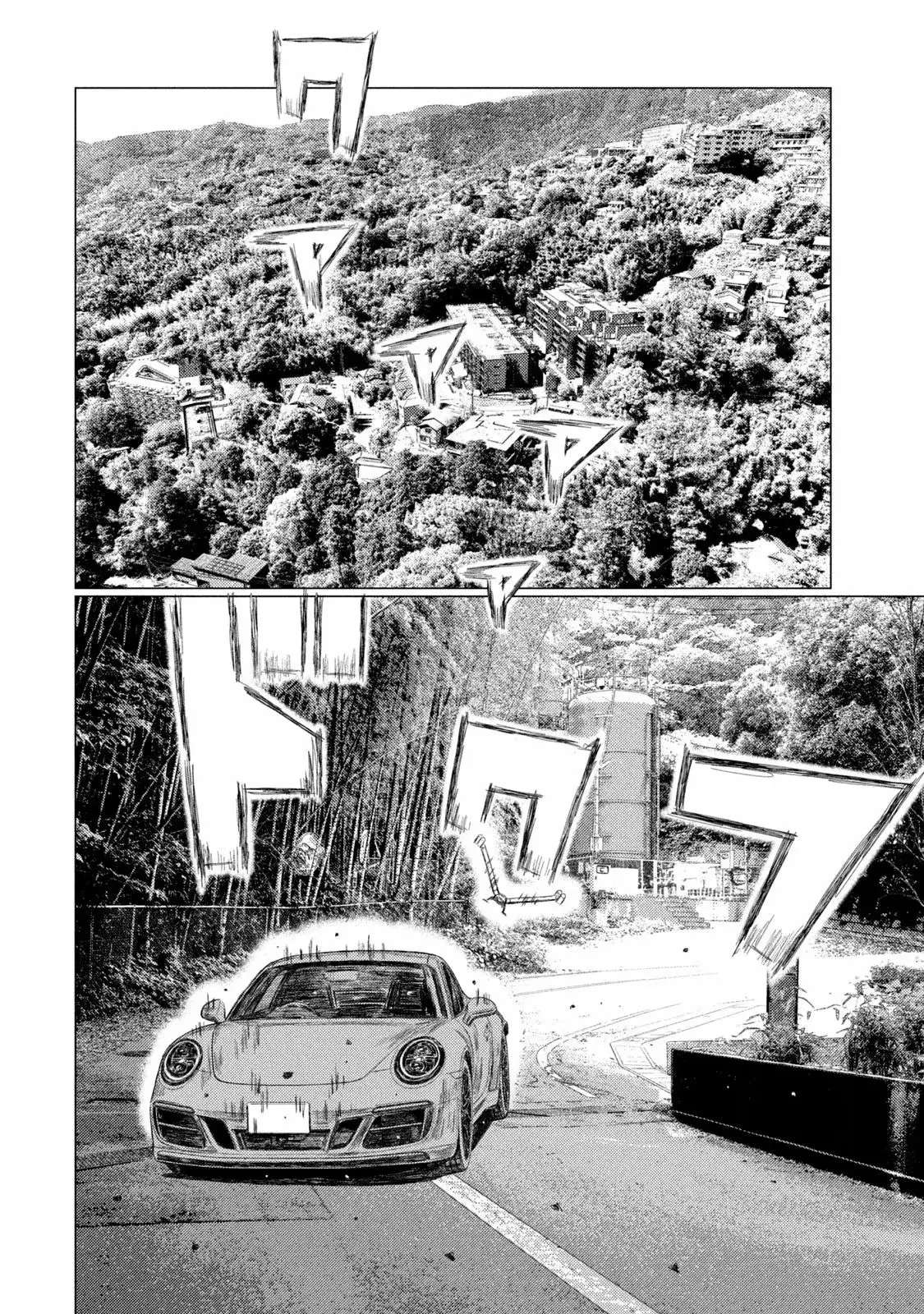 MF Ghost Capitulo 217 página 8