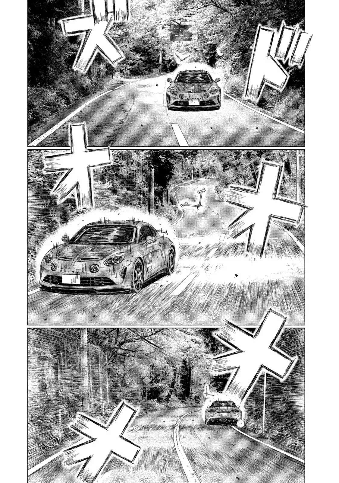 MF Ghost Capitulo 218 página 10