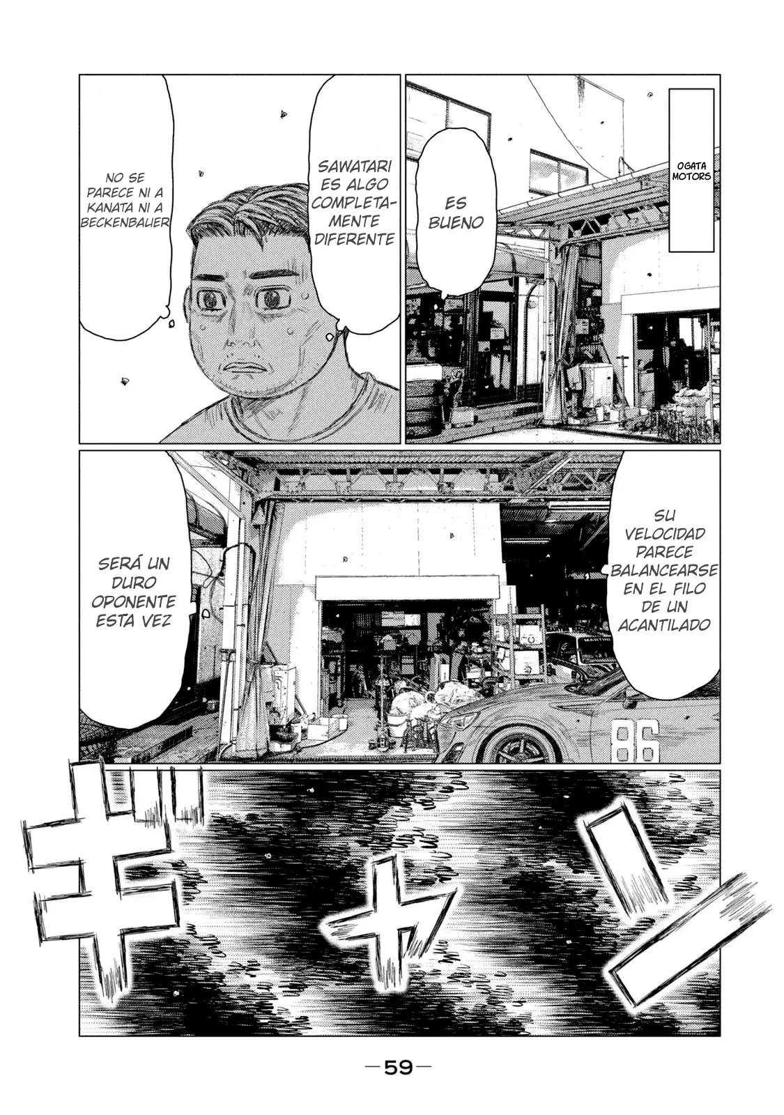 MF Ghost Capitulo 218 página 11