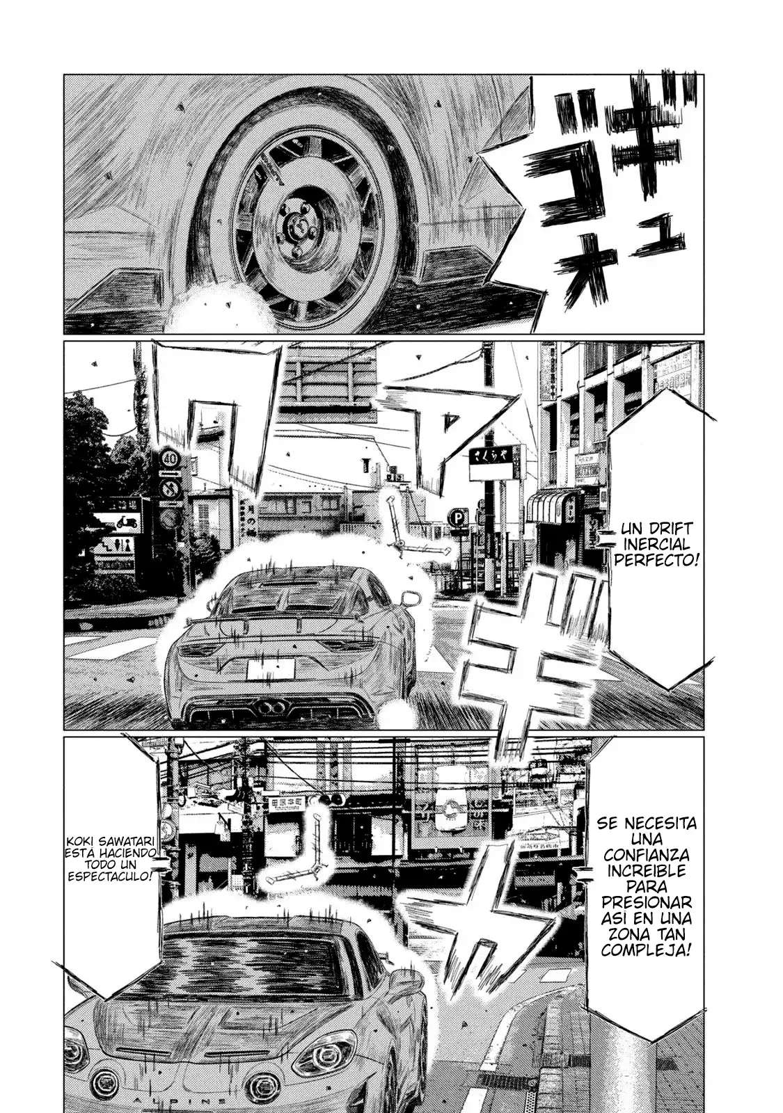 MF Ghost Capitulo 218 página 14
