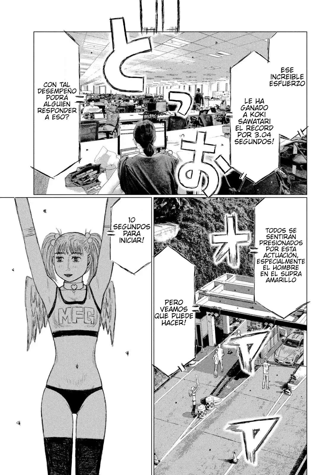 MF Ghost Capitulo 218 página 17