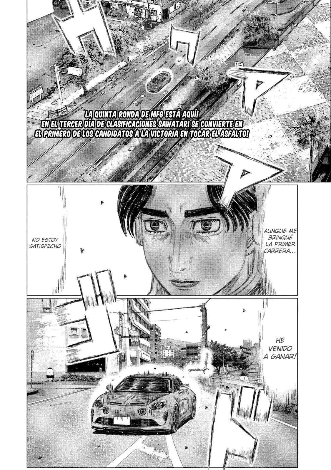 MF Ghost Capitulo 218 página 4