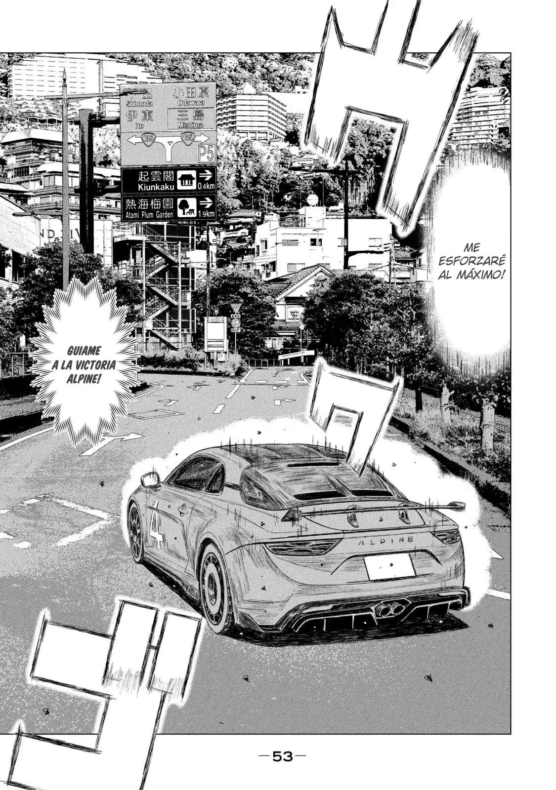MF Ghost Capitulo 218 página 5