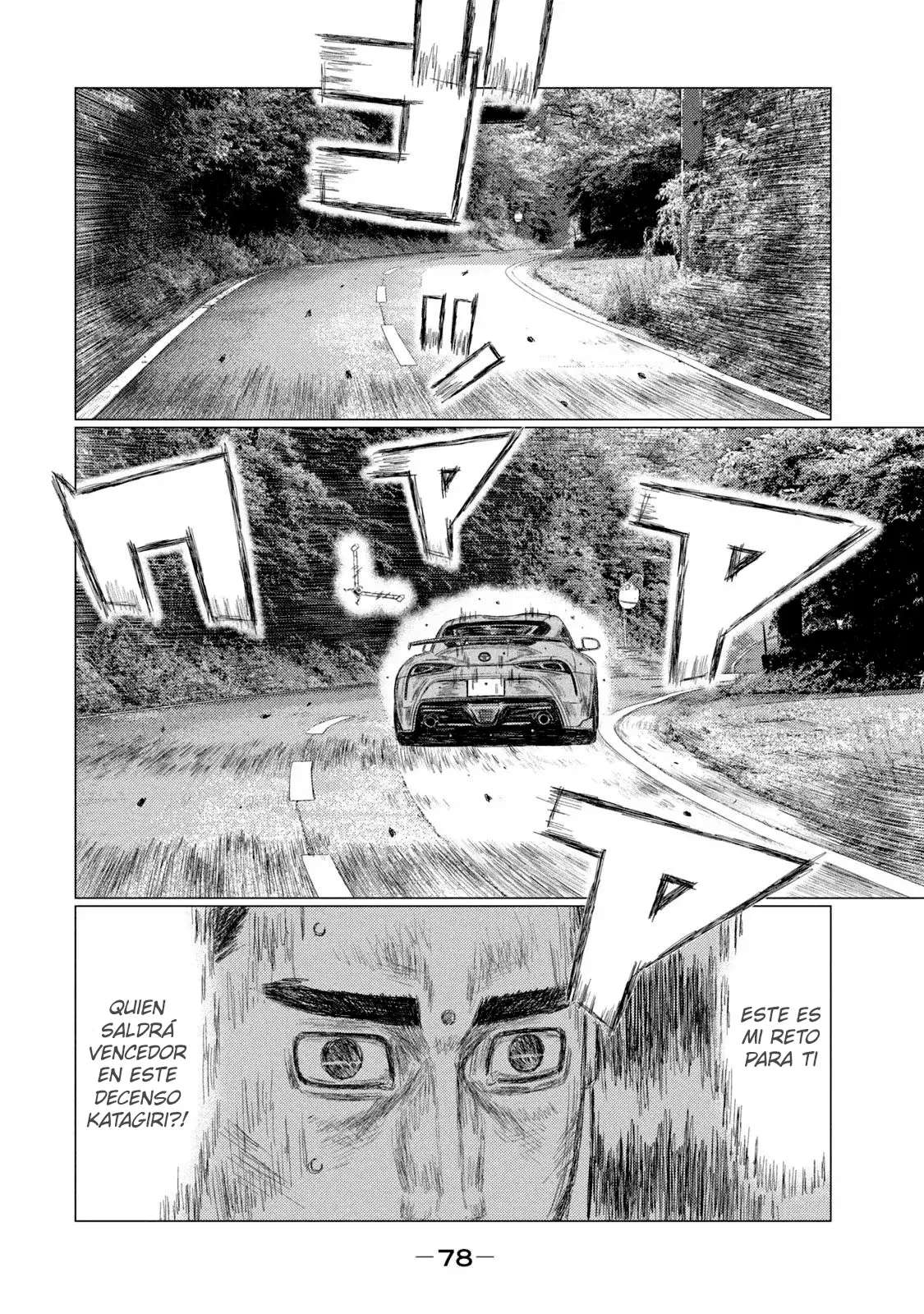 MF Ghost Capitulo 219 página 14