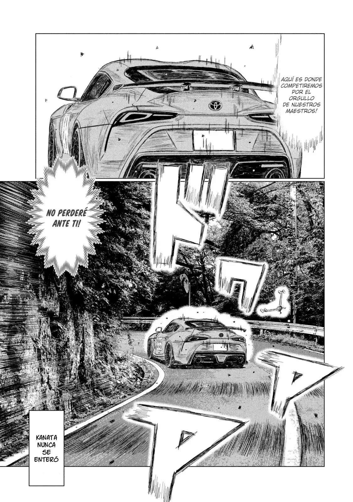 MF Ghost Capitulo 219 página 15
