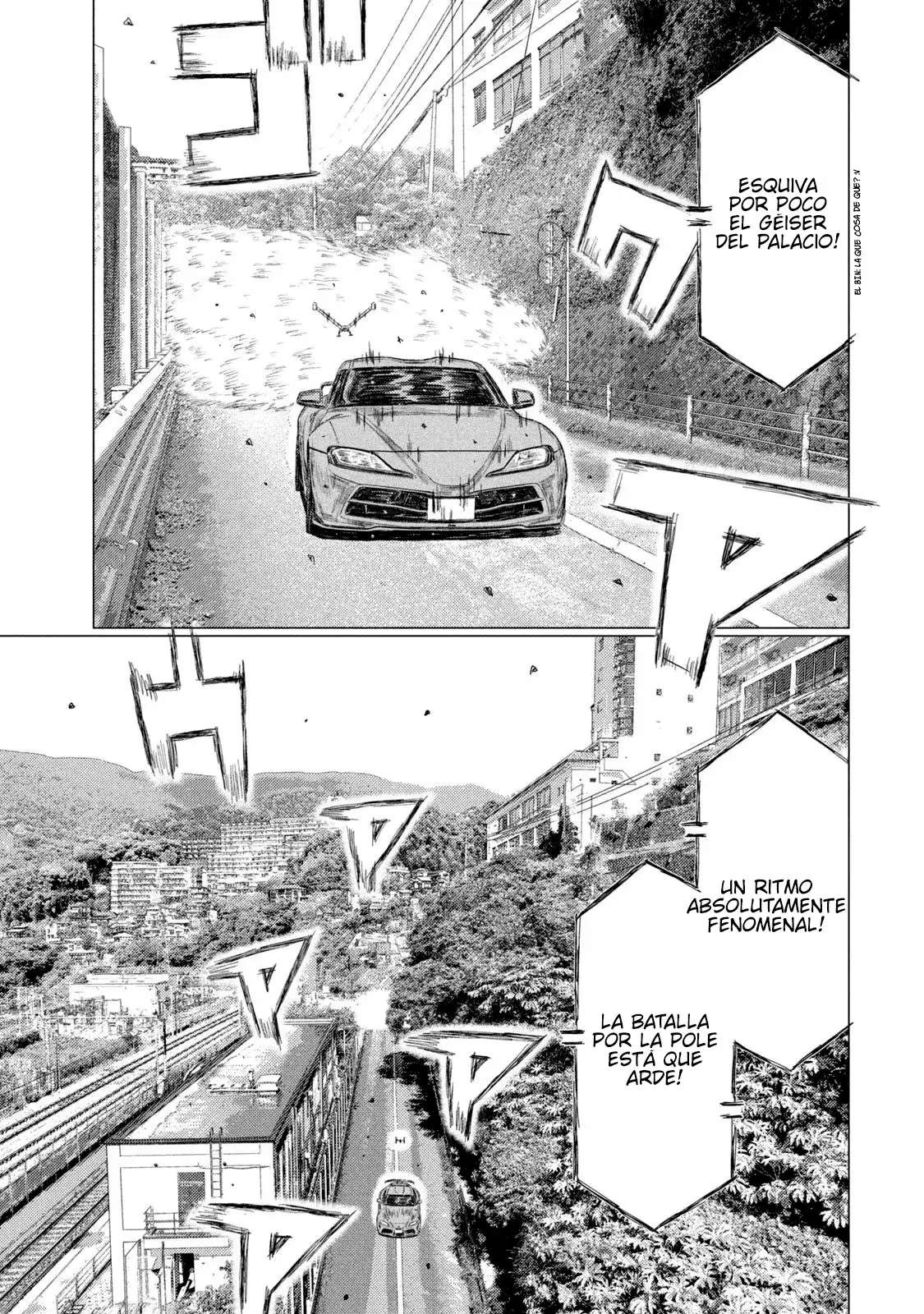 MF Ghost Capitulo 219 página 17