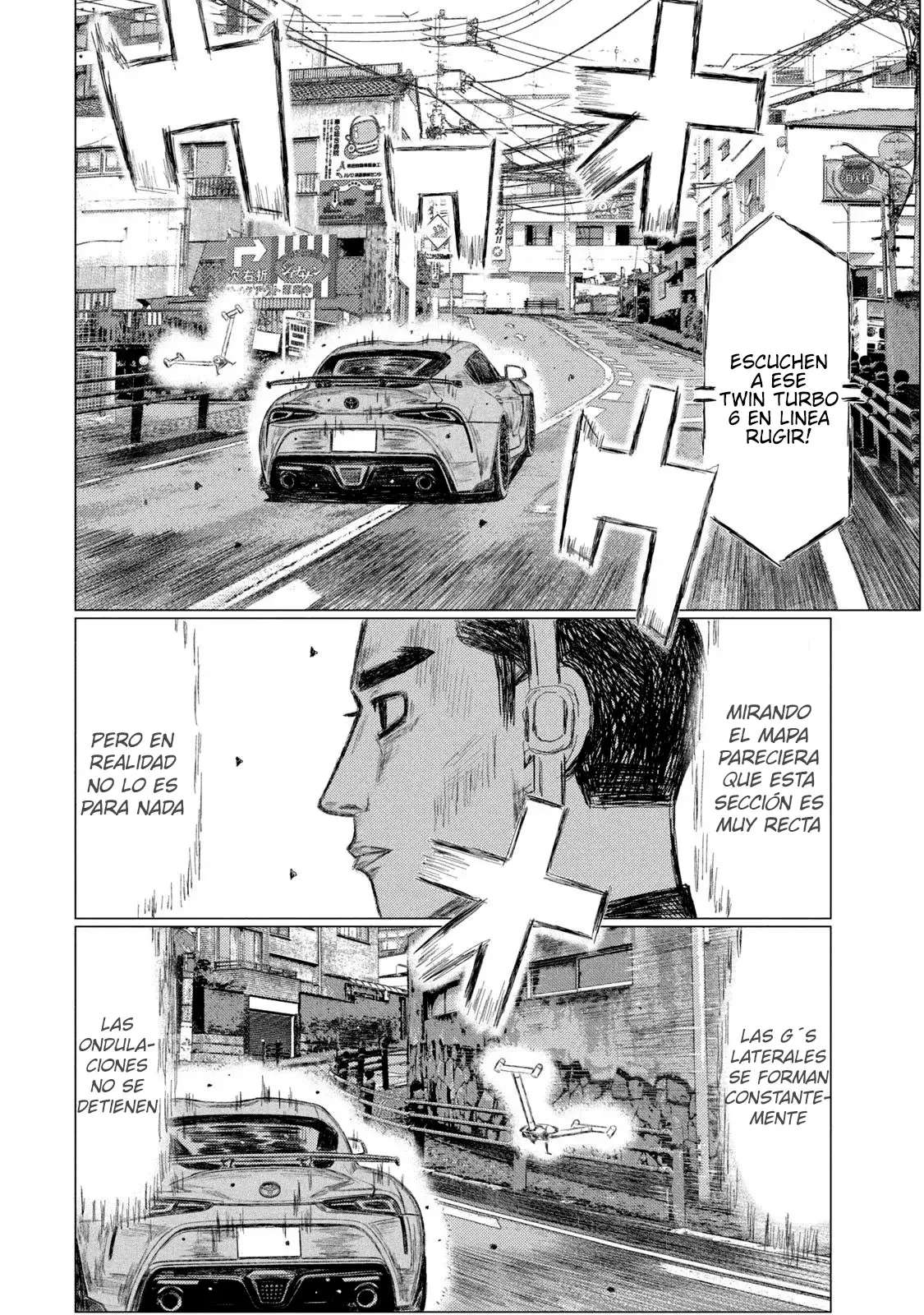MF Ghost Capitulo 219 página 8