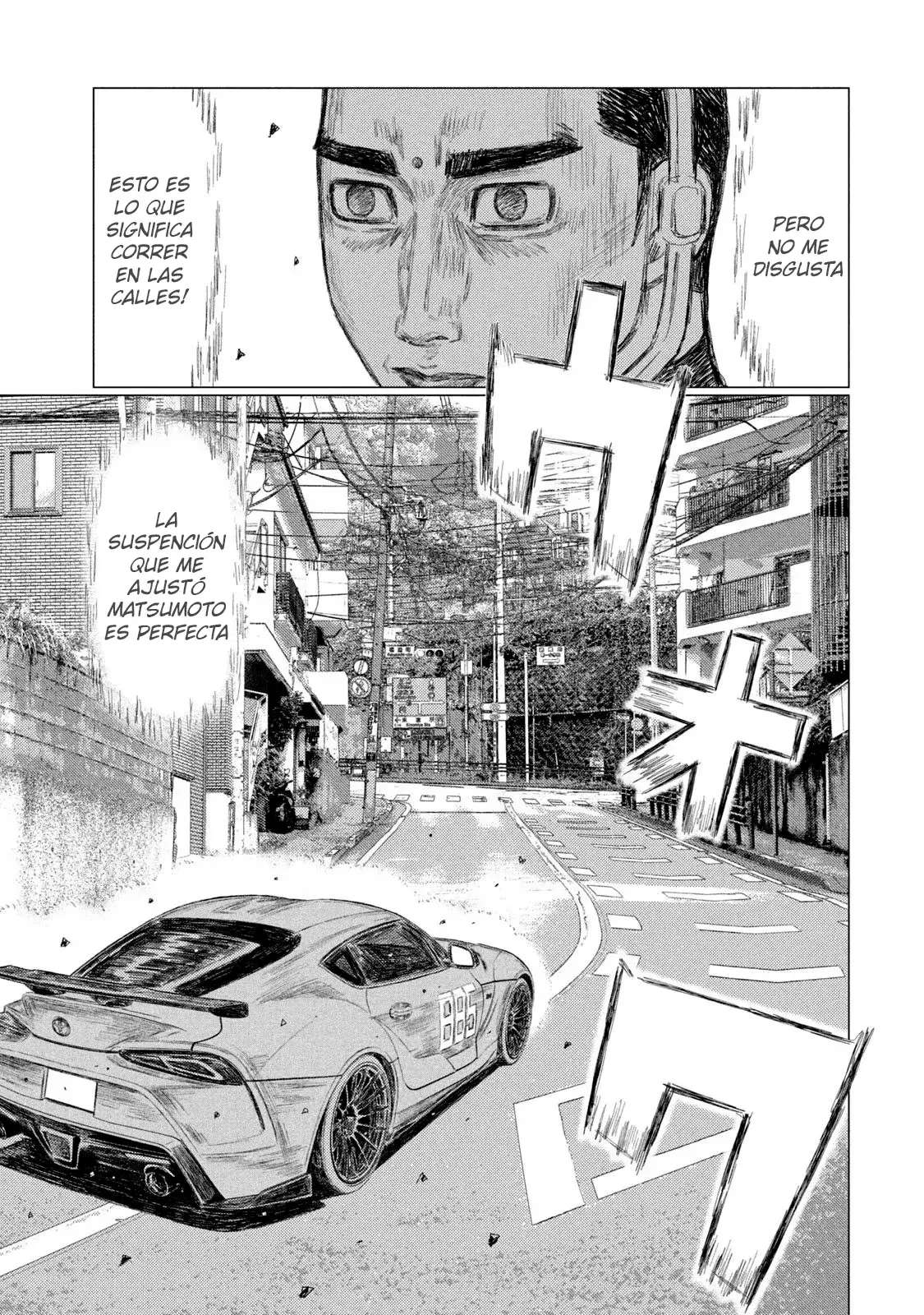 MF Ghost Capitulo 219 página 9
