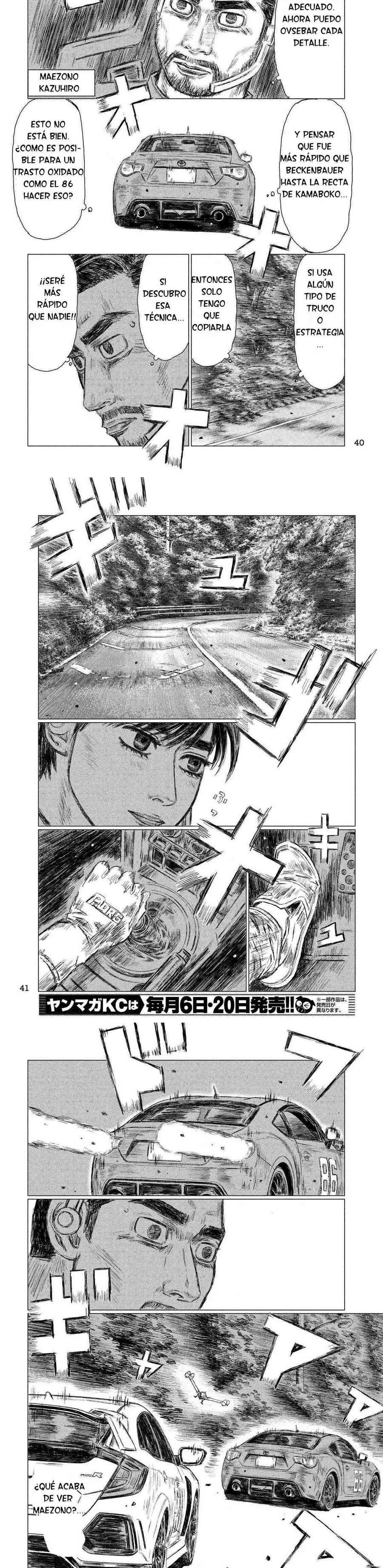 MF Ghost Capitulo 22 página 6