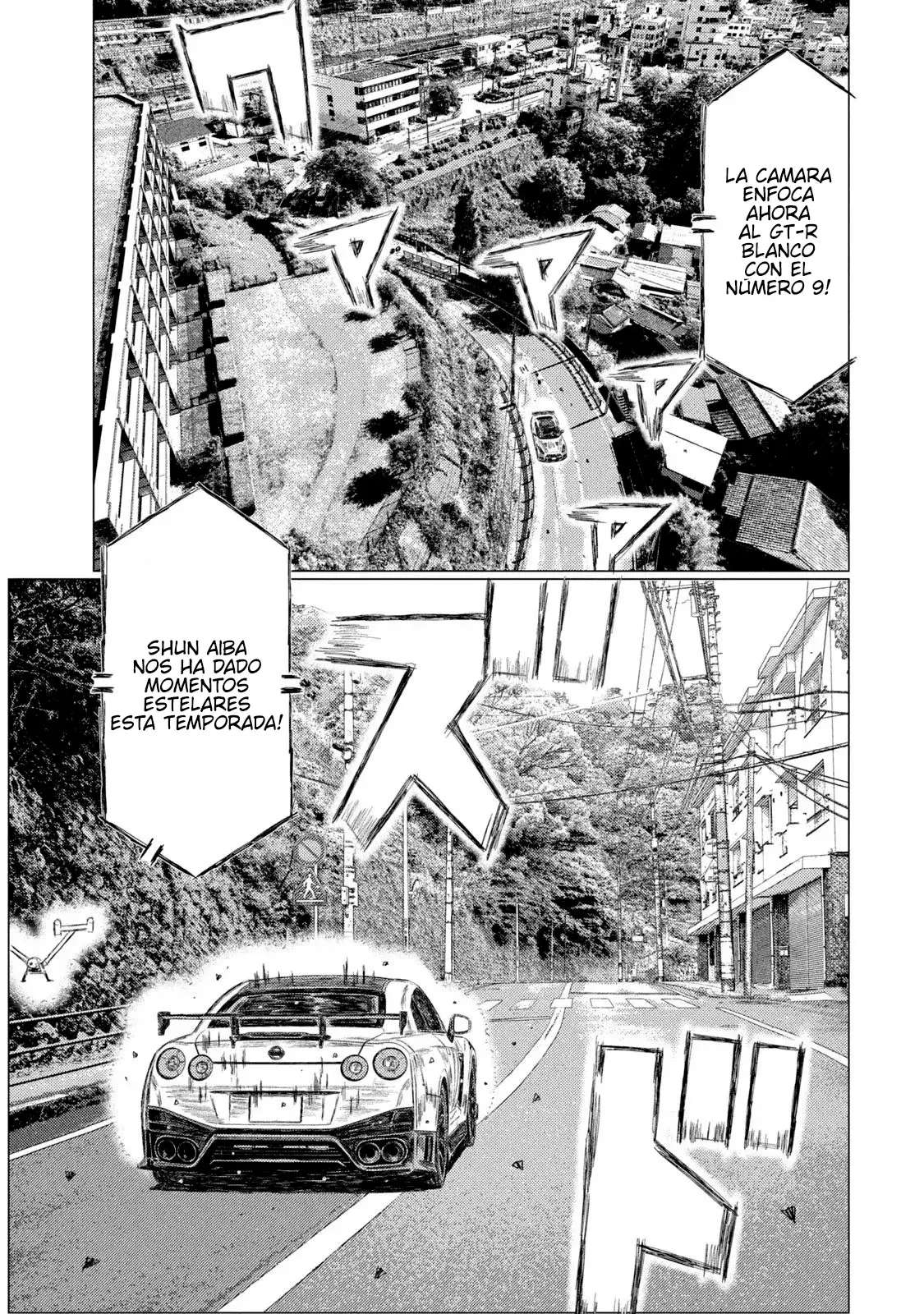 MF Ghost Capitulo 220 página 13