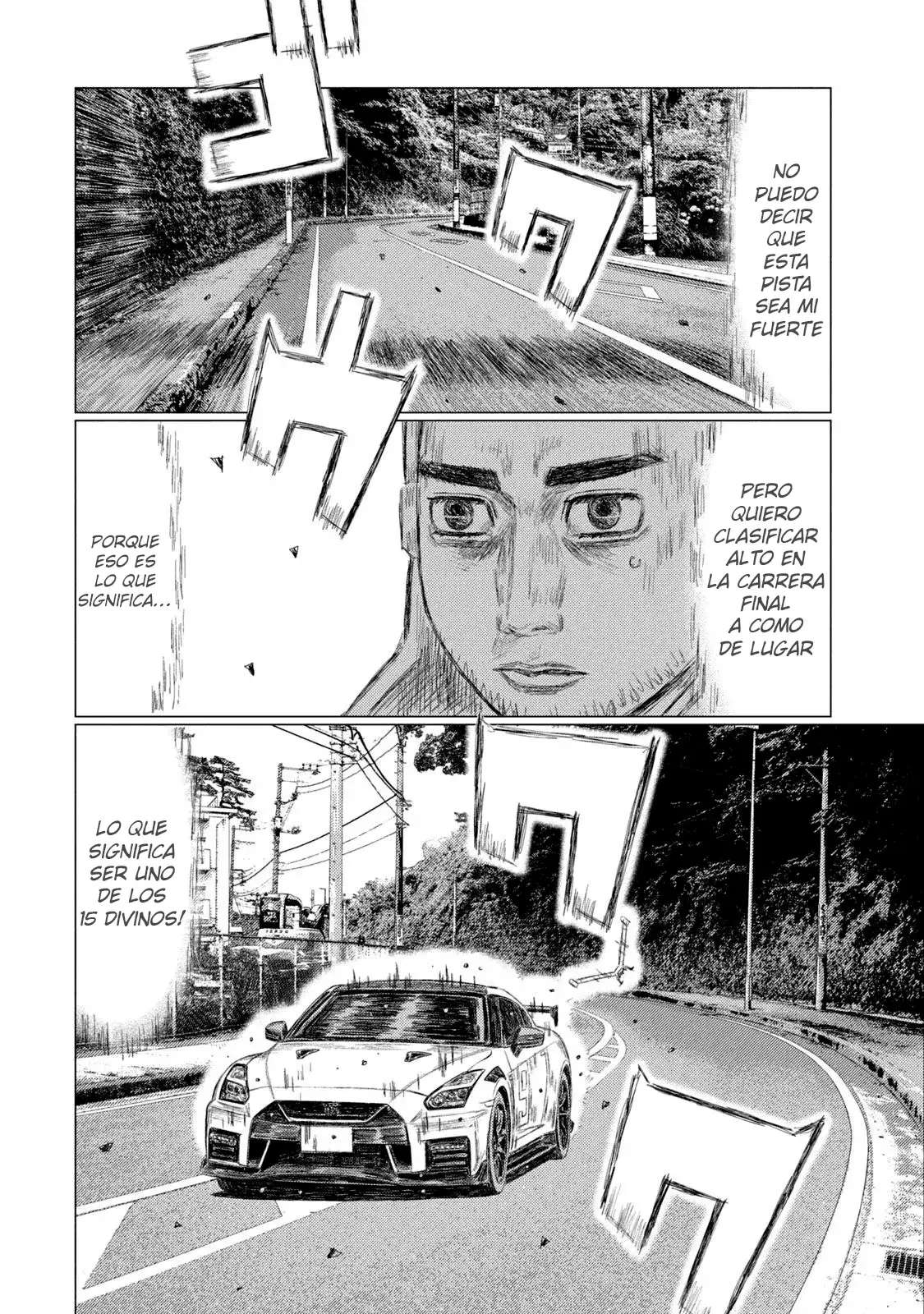 MF Ghost Capitulo 220 página 14