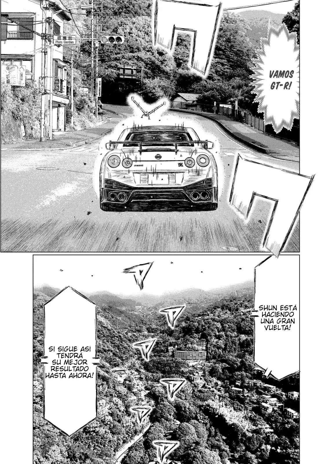 MF Ghost Capitulo 220 página 15