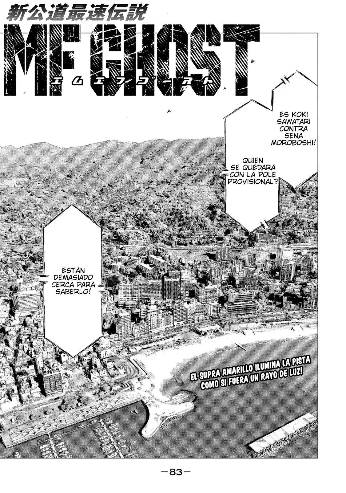 MF Ghost Capitulo 220 página 3