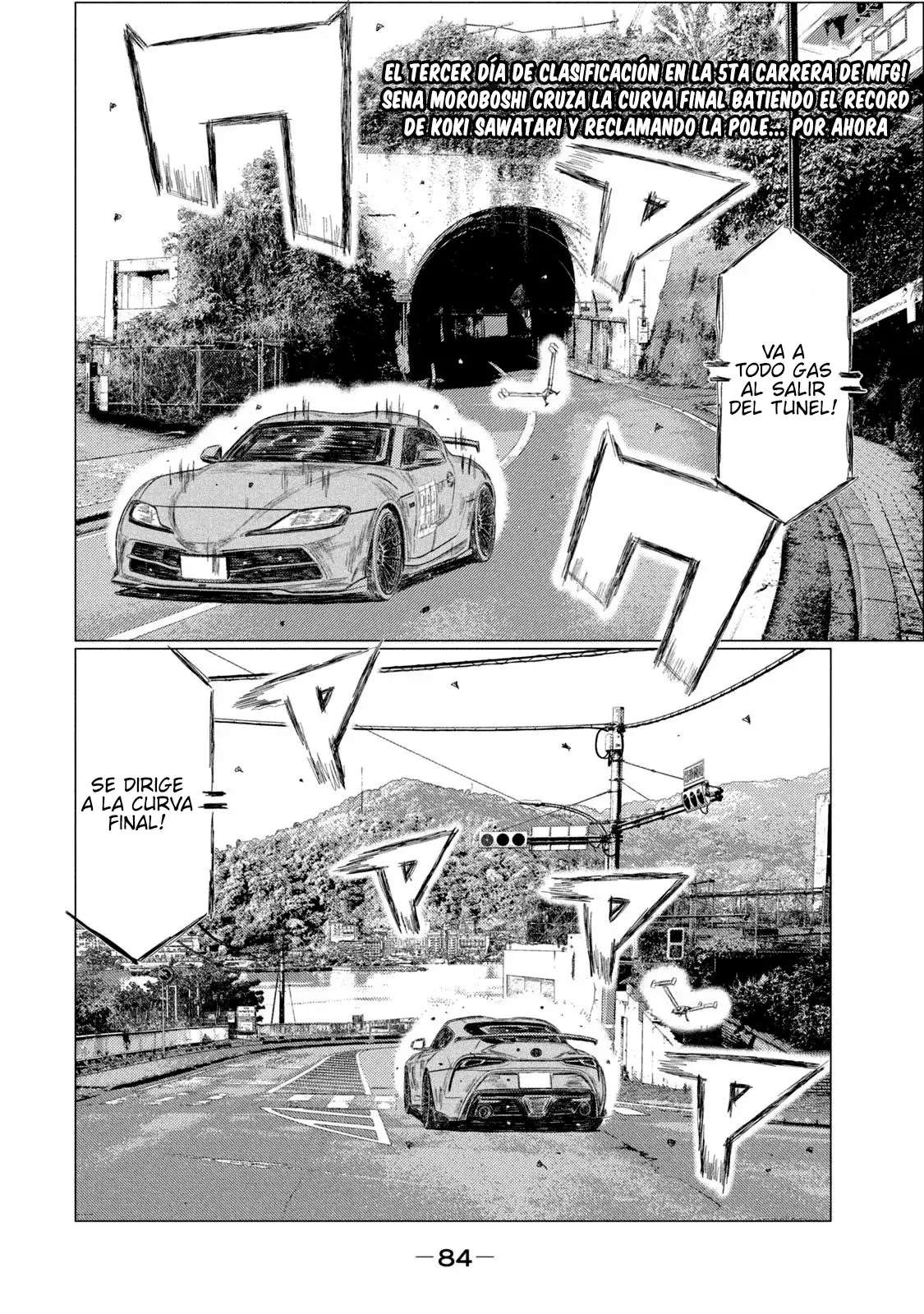 MF Ghost Capitulo 220 página 4