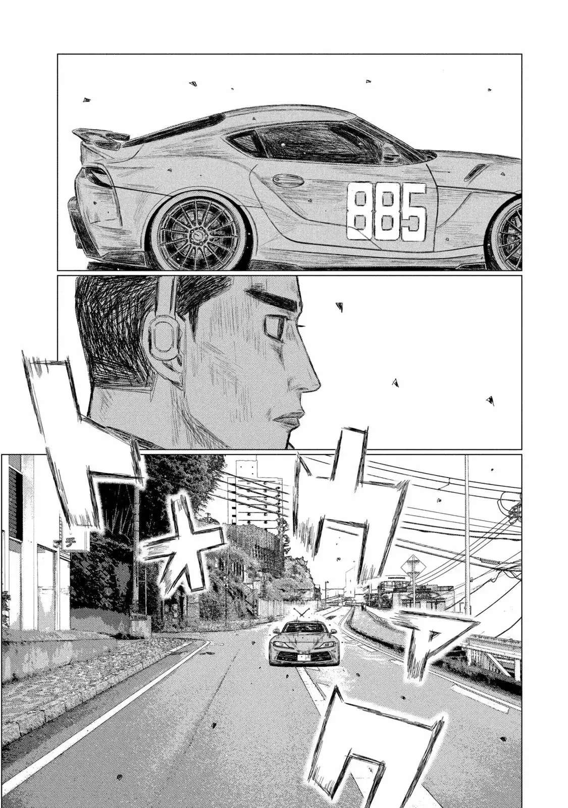 MF Ghost Capitulo 220 página 5
