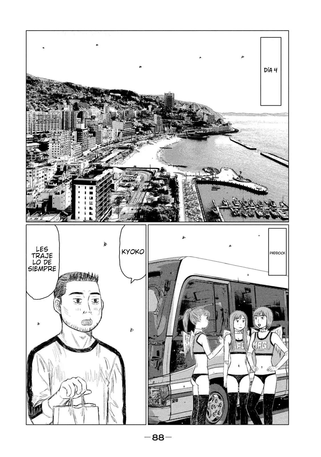 MF Ghost Capitulo 220 página 8