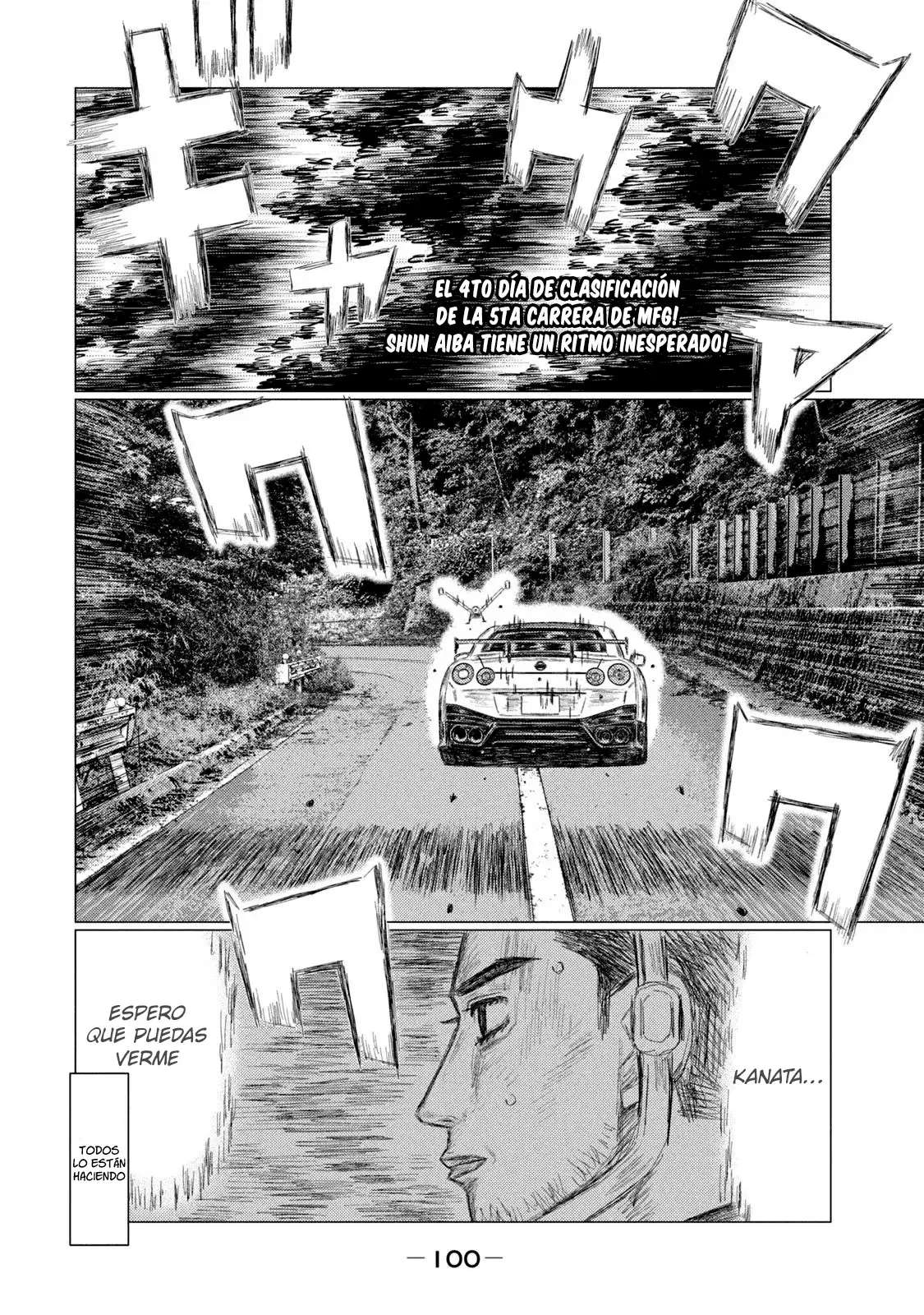 MF Ghost Capitulo 221 página 4