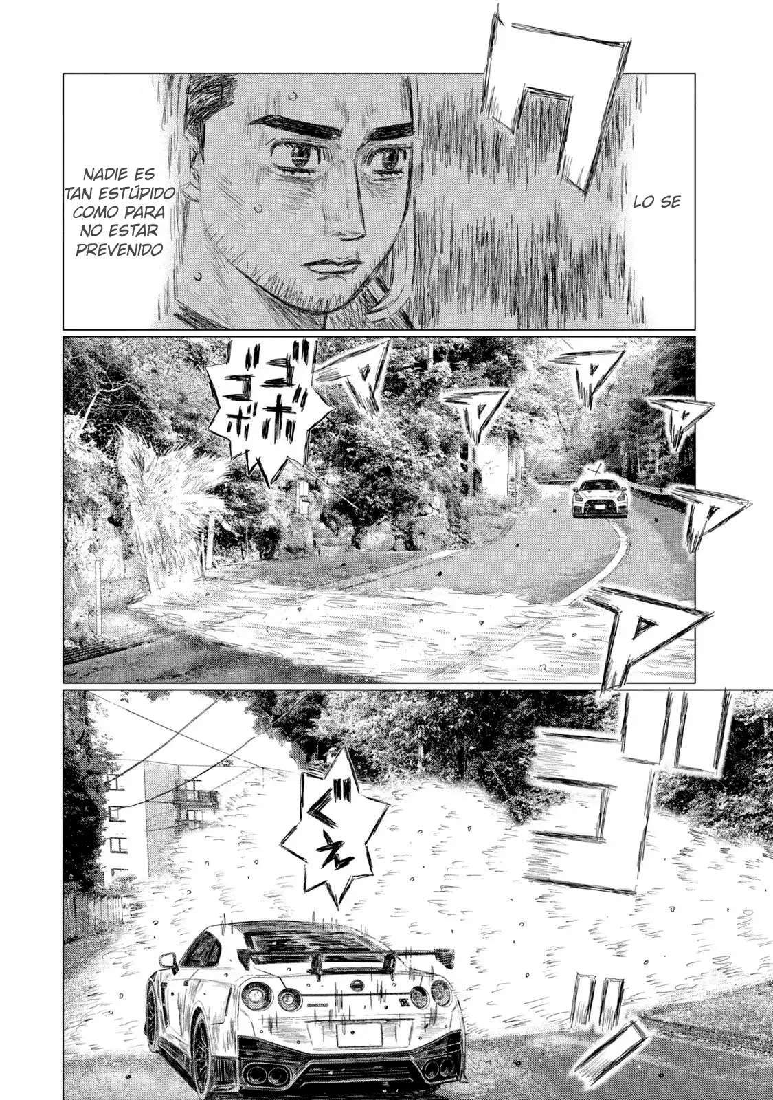 MF Ghost Capitulo 221 página 6