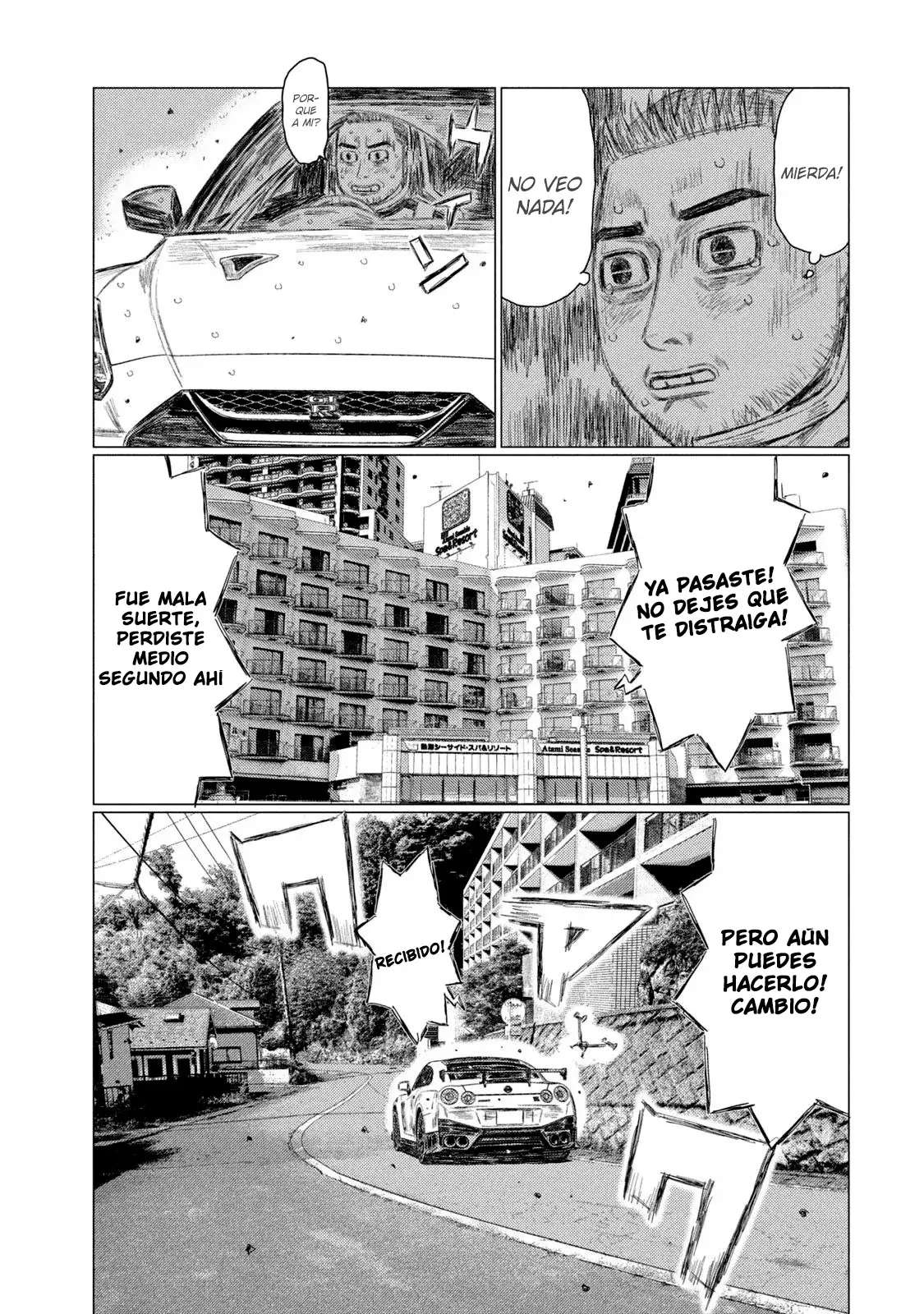 MF Ghost Capitulo 221 página 7
