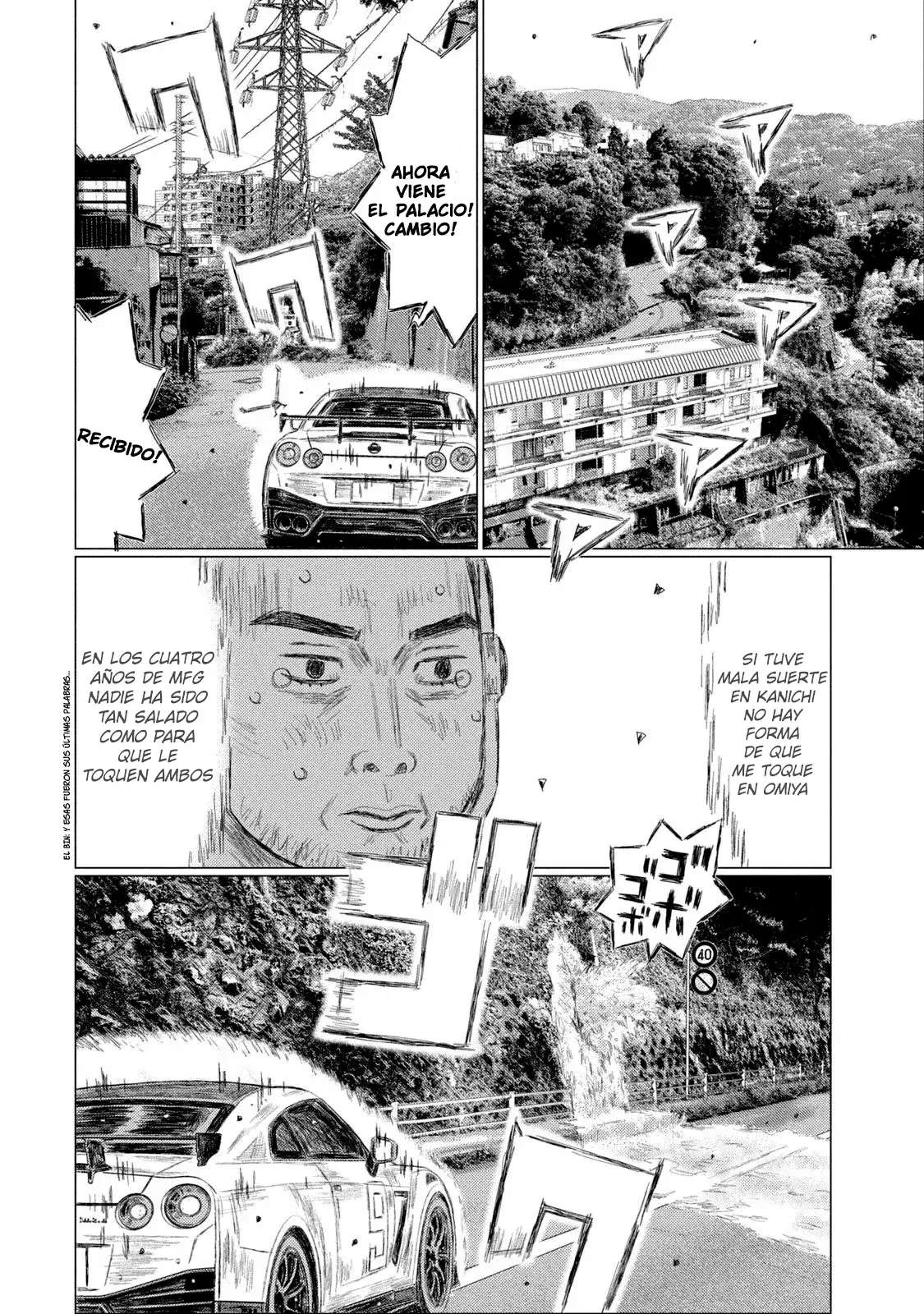 MF Ghost Capitulo 221 página 8