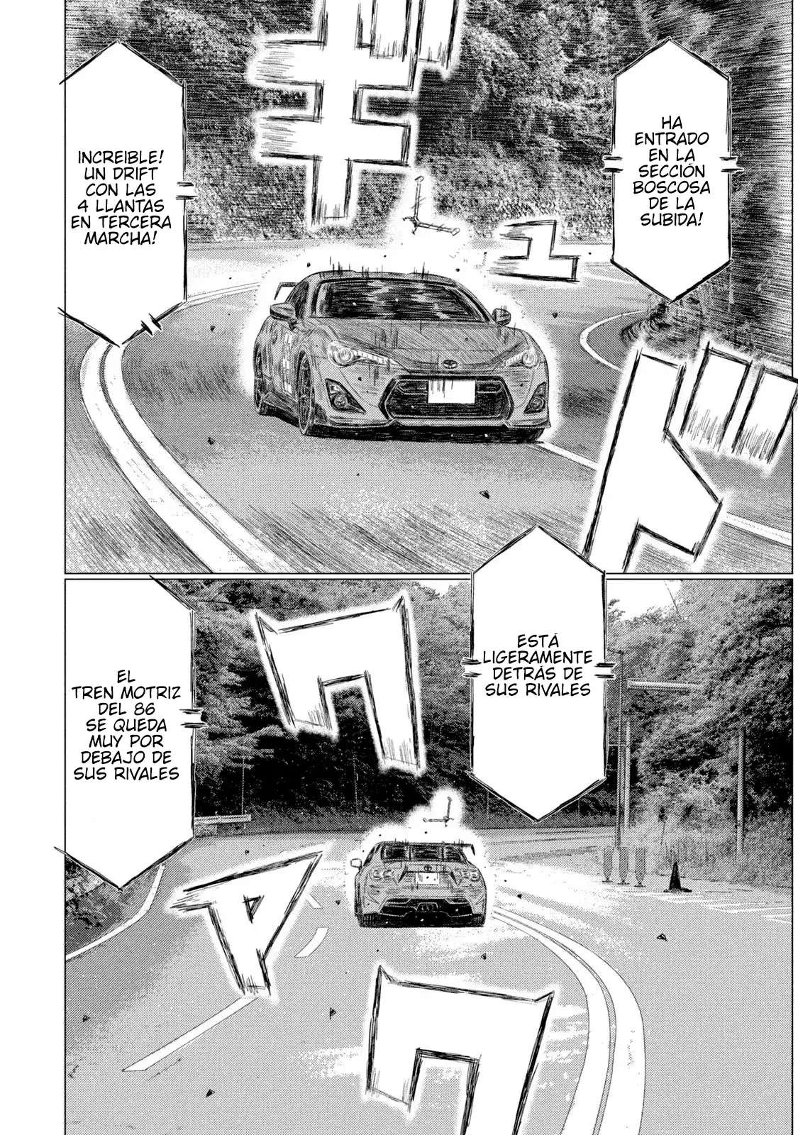 MF Ghost Capitulo 222 página 12