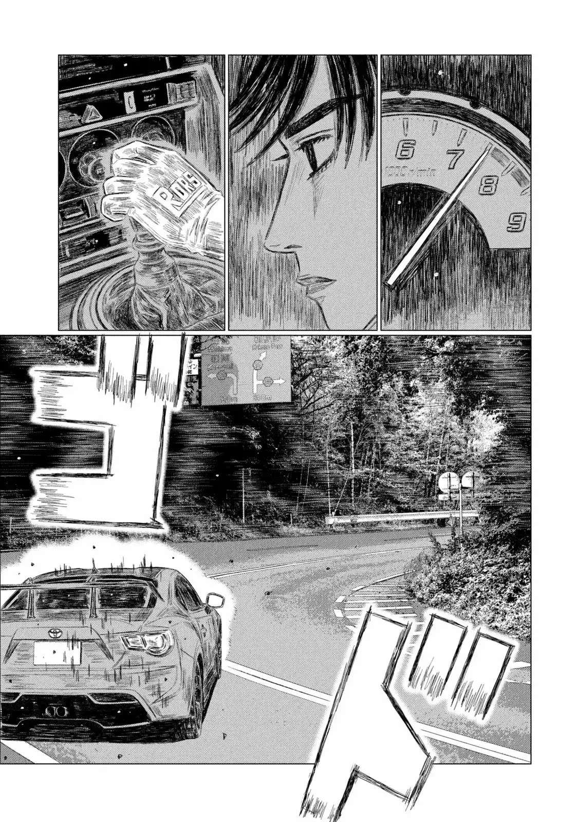 MF Ghost Capitulo 222 página 13