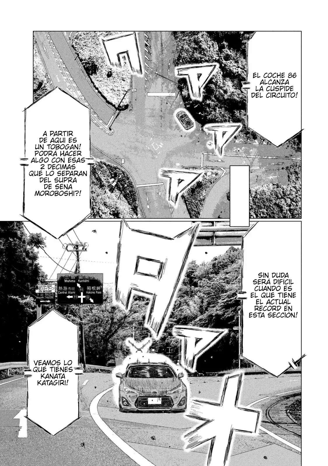 MF Ghost Capitulo 222 página 15
