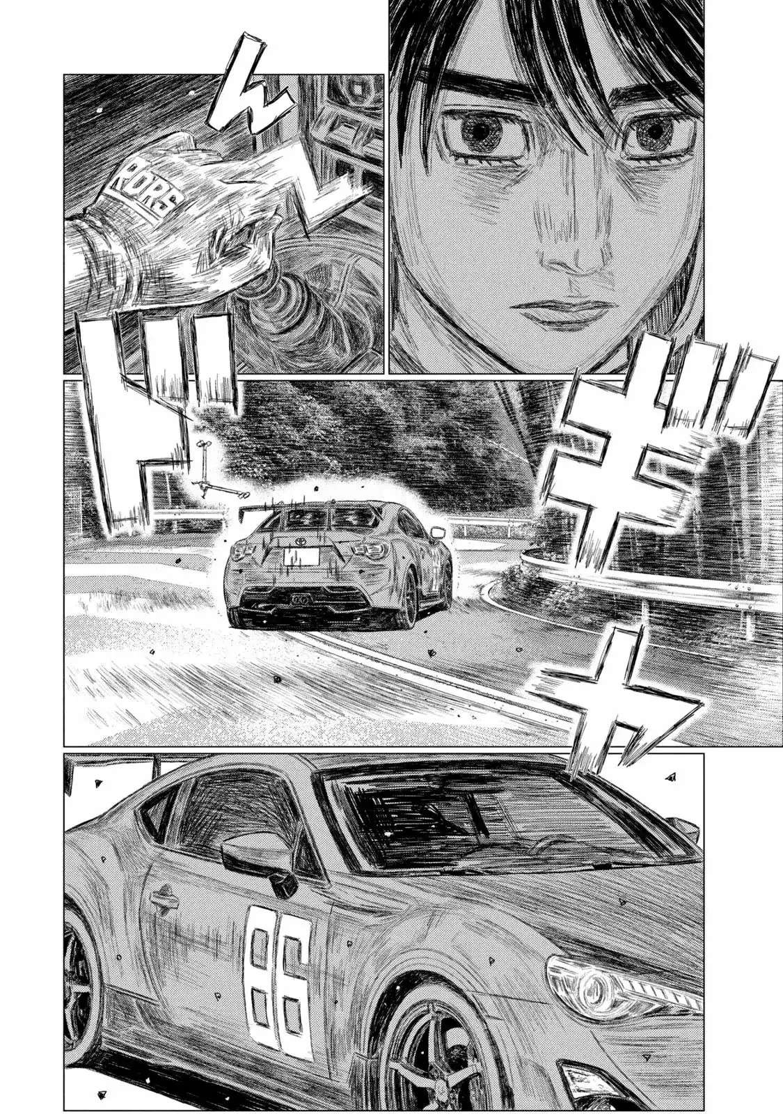 MF Ghost Capitulo 222 página 16