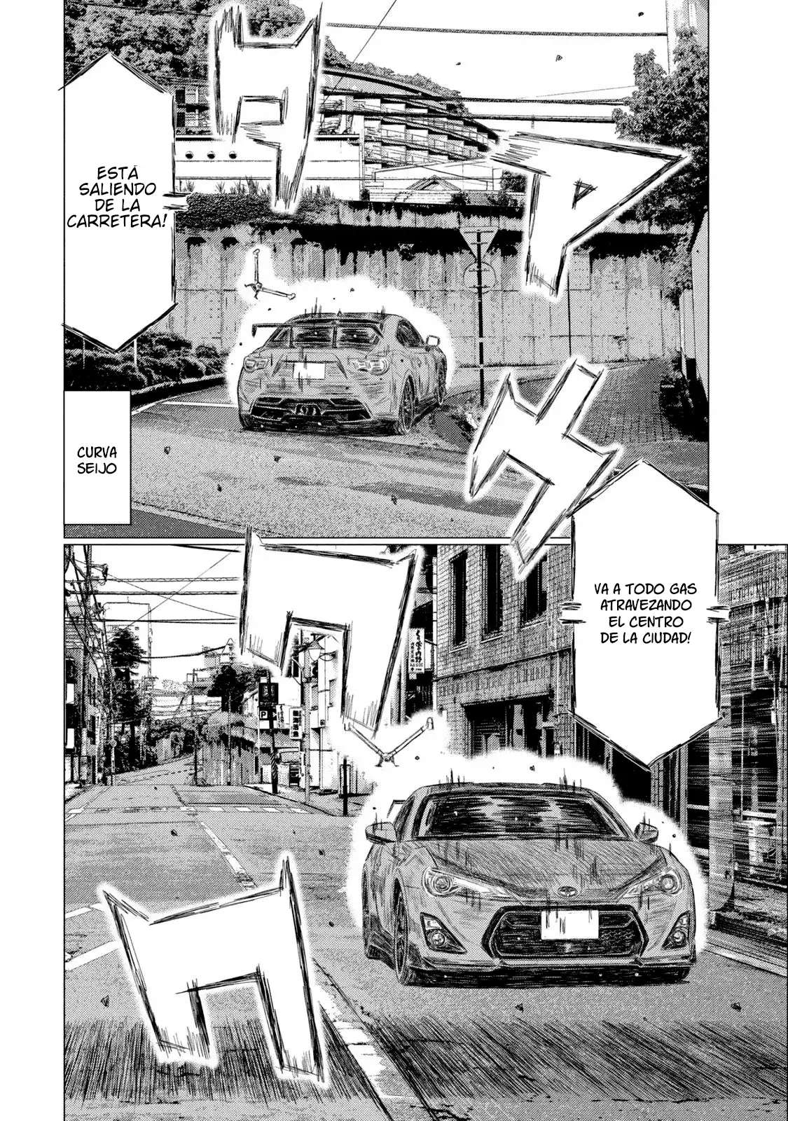MF Ghost Capitulo 222 página 6